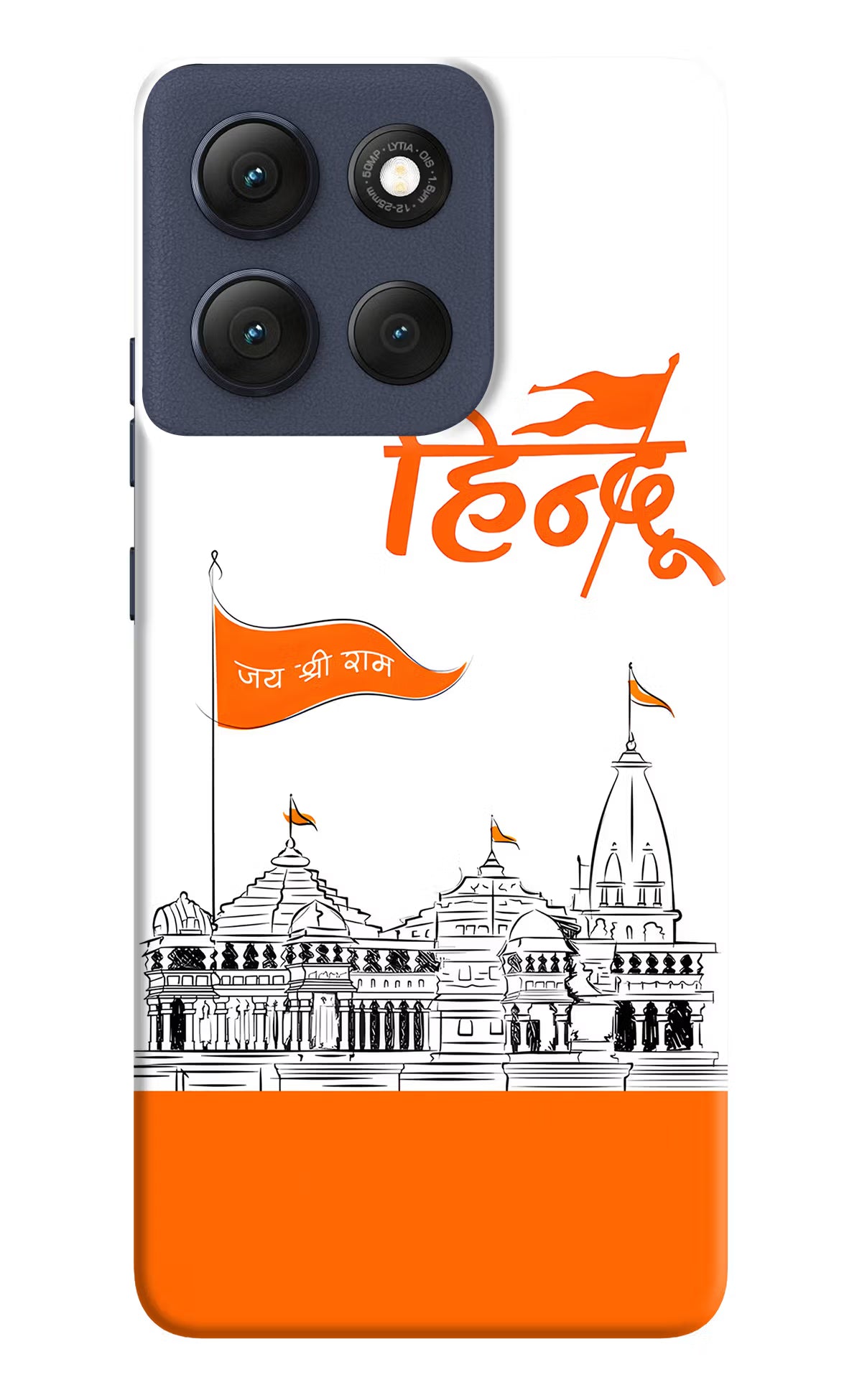 Jai Shree Ram Hindu Moto G86 Power Back Cover - Jai Shree Ram Hindu Moto G86 Power Hard Case Back Cover by Casekaro Jai Shree Ram Hindu Moto G86 Power Hard Case Back Cover by Casekaro
