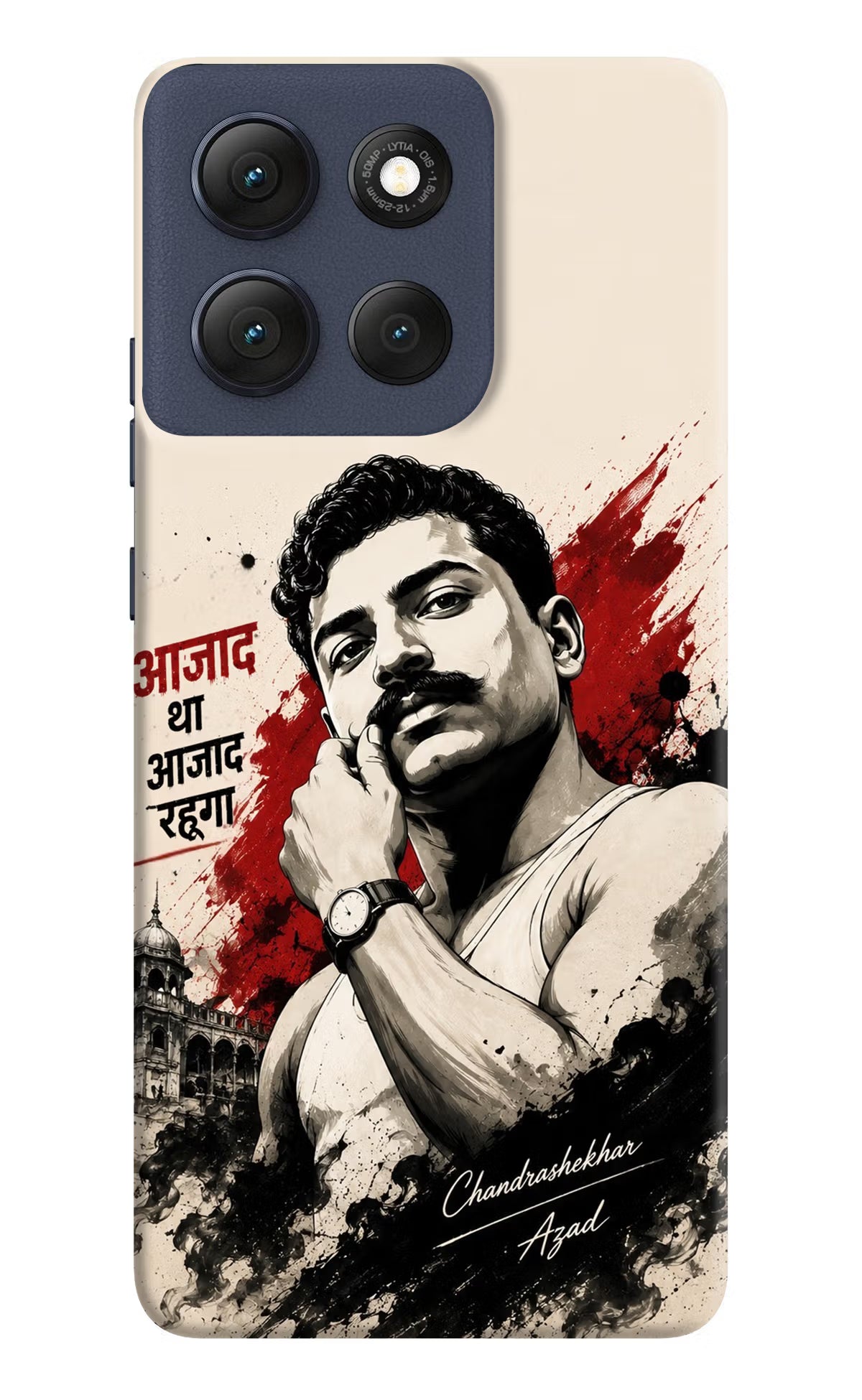 Dr. Ambedkar Visionary Moto G86 Power Back Cover - Dr. Ambedkar Visionary Moto G86 Power Back Cover Dr. Ambedkar Visionary Moto G86 Power Back Cover