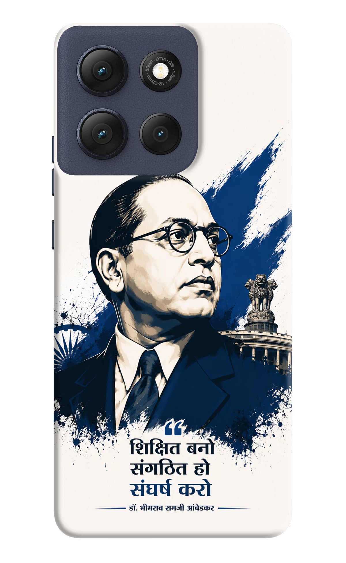 Bhagat Singh Trio Moto G86 Power Back Cover - Bhagat Singh Trio Moto G86 Power Back Cover Bhagat Singh Trio Moto G86 Power Back Cover