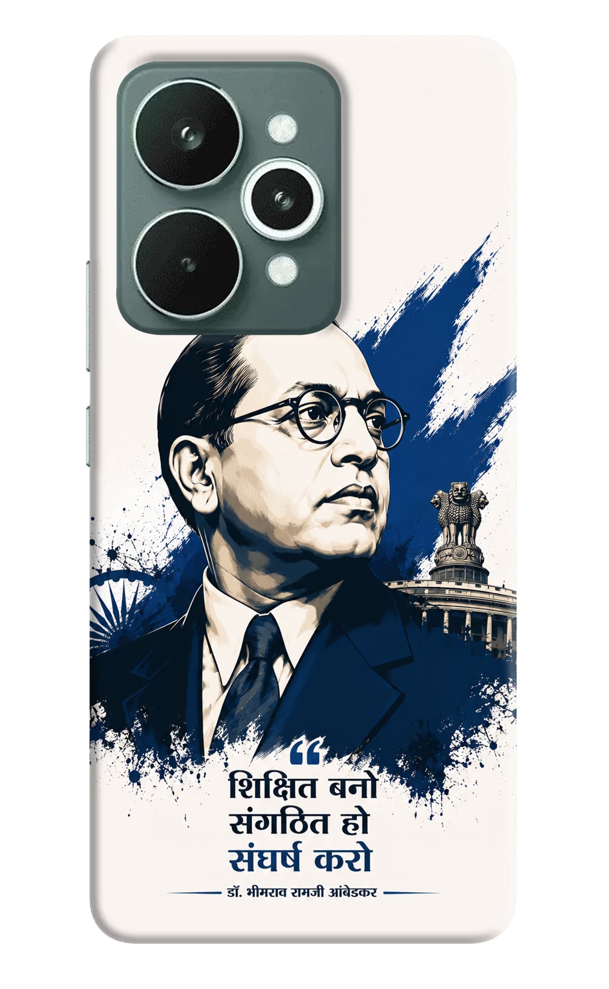 Bhagat Singh Trio Realme 15 Back Cover - Bhagat Singh Trio Realme 15 Back Cover Bhagat Singh Trio Realme 15 Back Cover