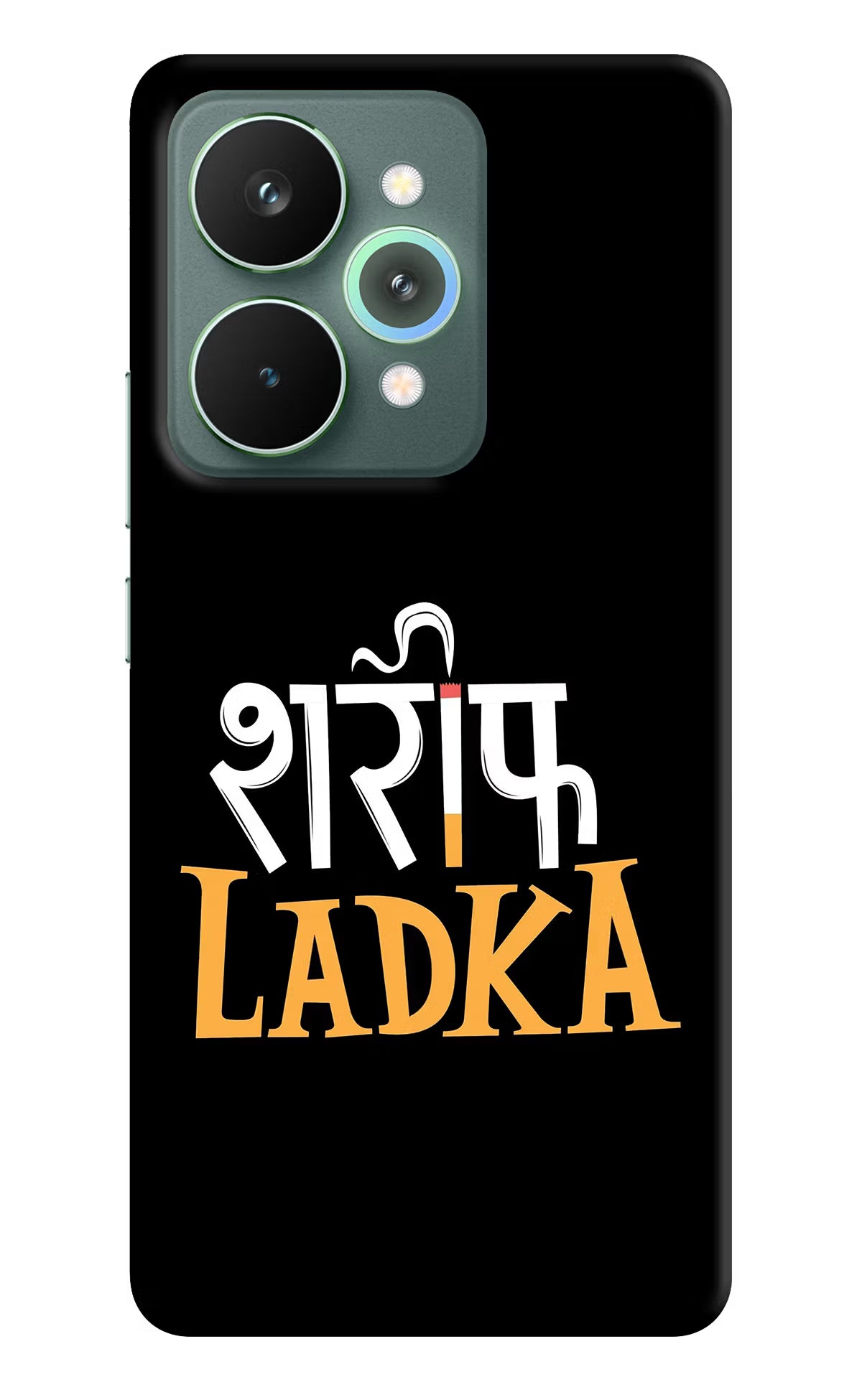 Shareef Ladka Realme 15 Pro Back Cover - Shareef Ladka Realme 15 Pro Hard Case Back Cover by Casekaro Shareef Ladka Realme 15 Pro Hard Case Back Cover by Casekaro