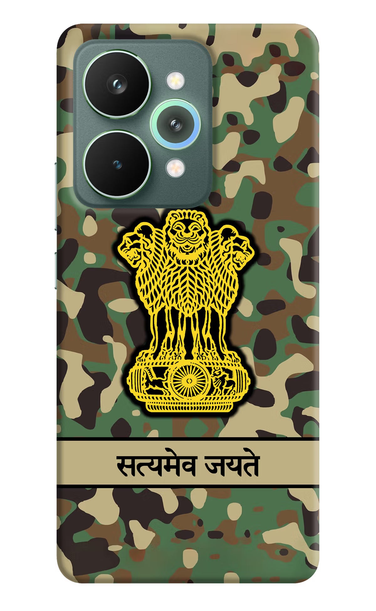 Satyamev Jayate Army Realme 15 Pro Back Cover - Satyamev Jayate Army Realme 15 Pro Hard Case Back Cover by Casekaro Satyamev Jayate Army Realme 15 Pro Hard Case Back Cover by Casekaro