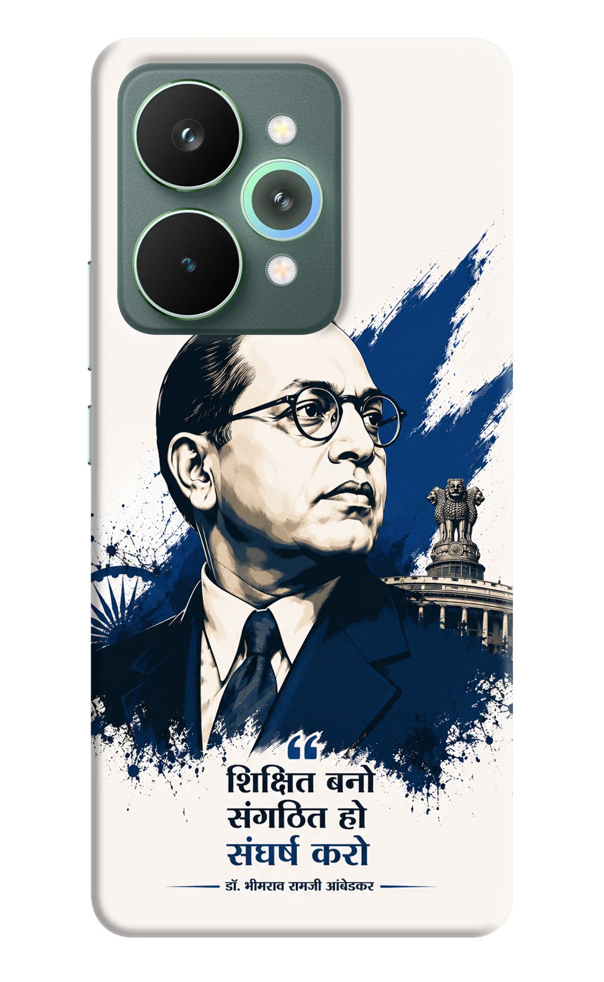 Bhagat Singh Trio Realme 15 Pro Back Cover - Bhagat Singh Trio Realme 15 Pro Back Cover Bhagat Singh Trio Realme 15 Pro Back Cover