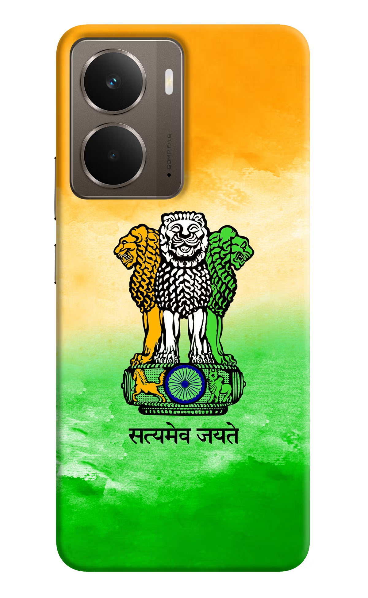 Satyamev Jayate Flag Realme P3 Back Cover - Satyamev Jayate Flag Realme P3 Hard Case Back Cover by Casekaro Satyamev Jayate Flag Realme P3 Hard Case Back Cover by Casekaro