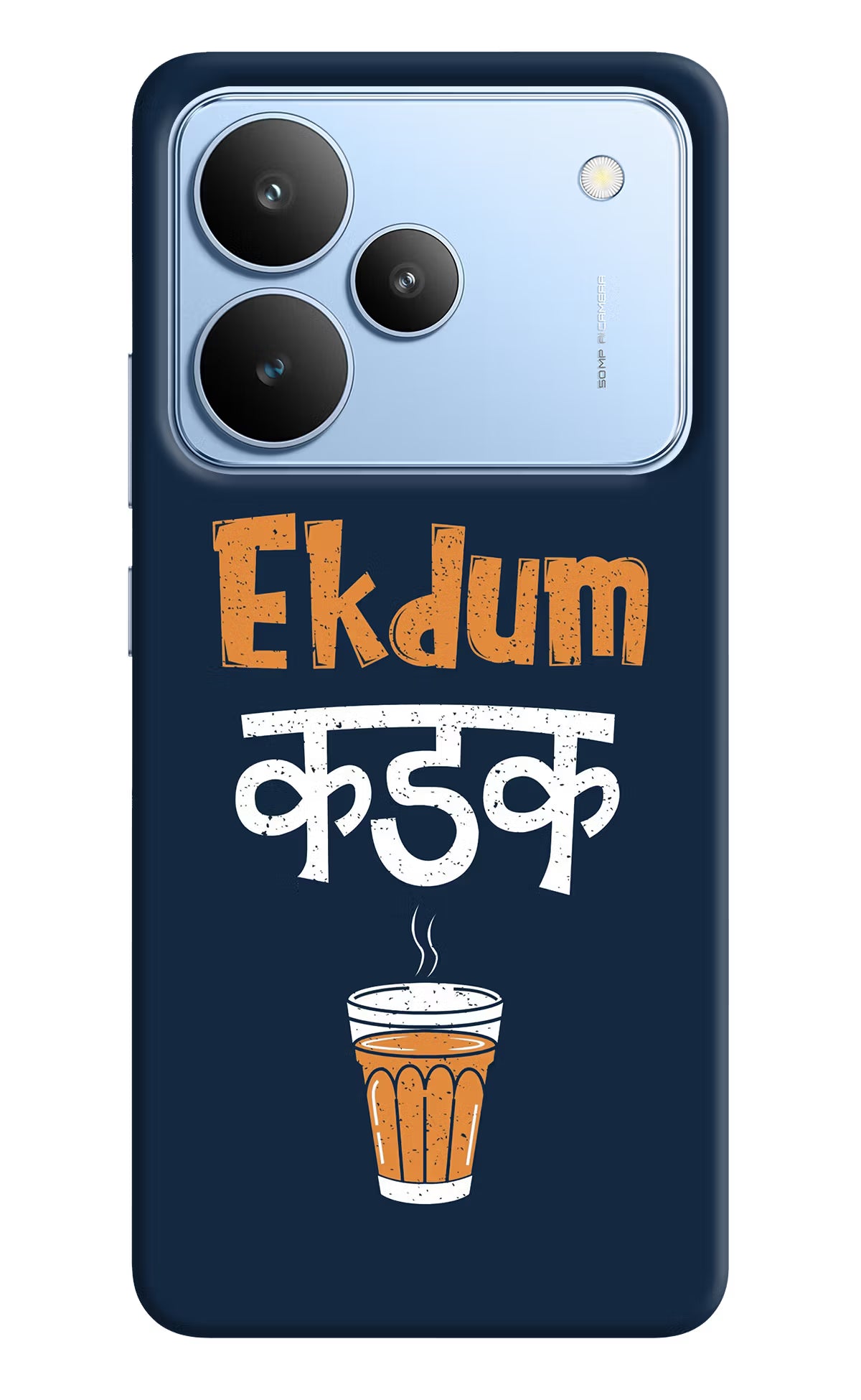 Ekdum Kadak Chai Realme P4 Back Cover - Ekdum Kadak Chai Realme P4 Hard Case Back Cover by Casekaro Ekdum Kadak Chai Realme P4 Hard Case Back Cover by Casekaro