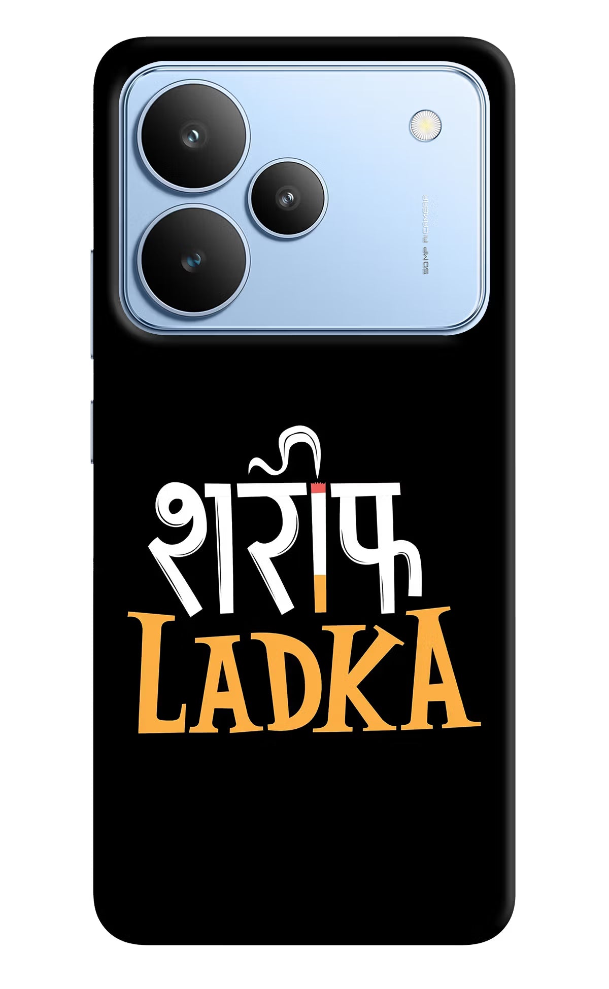 Shareef Ladka Realme P4 Back Cover - Shareef Ladka Realme P4 Hard Case Back Cover by Casekaro Shareef Ladka Realme P4 Hard Case Back Cover by Casekaro