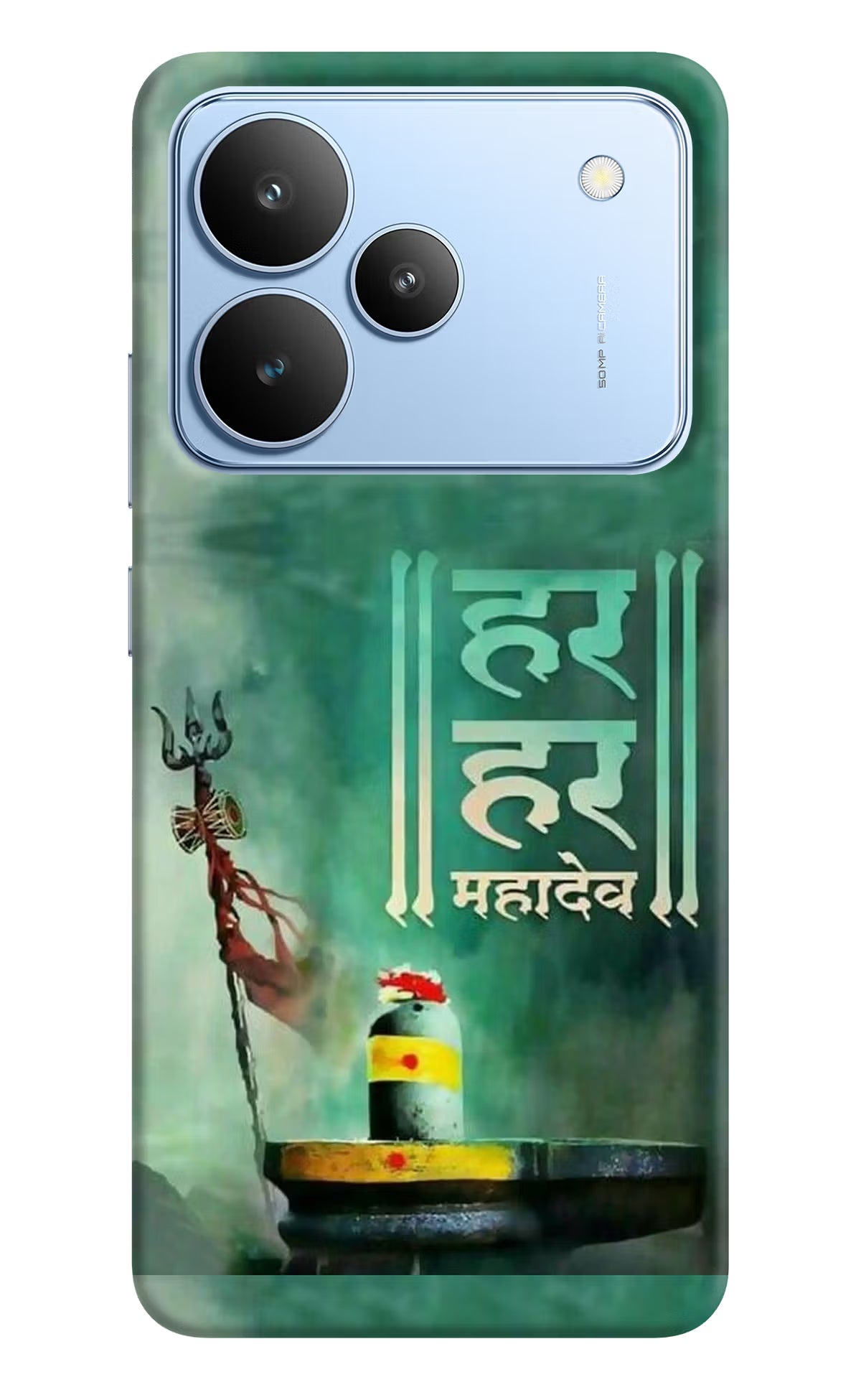 Har Har Mahadev Shivling Realme P4 Back Cover - Har Har Mahadev Shivling Realme P4 Hard Case Back Cover by Casekaro Har Har Mahadev Shivling Realme P4 Hard Case Back Cover by Casekaro