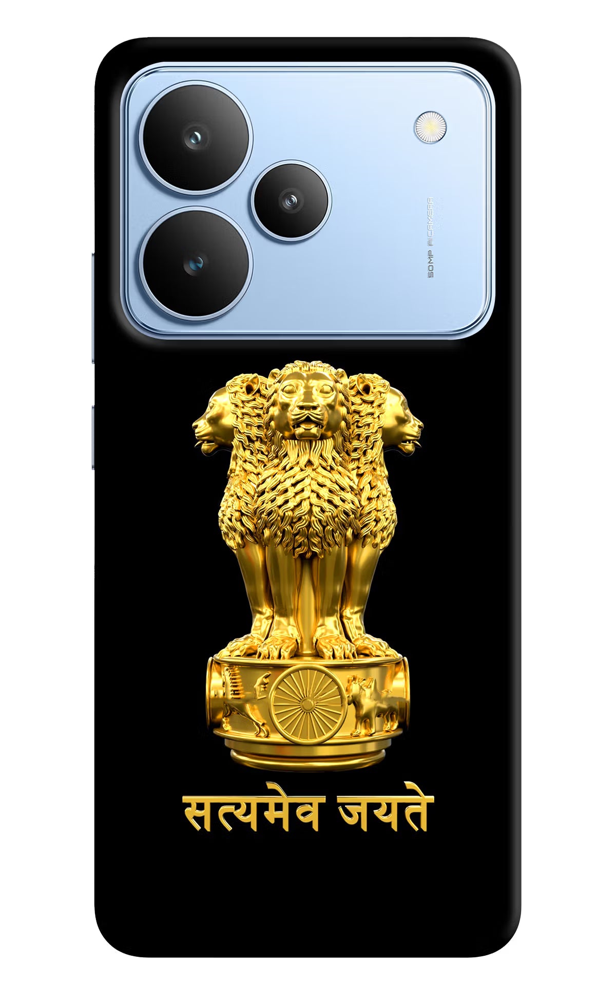 Satyamev Jayate Golden Realme P4 Back Cover - Satyamev Jayate Golden Realme P4 Hard Case Back Cover by Casekaro Satyamev Jayate Golden Realme P4 Hard Case Back Cover by Casekaro