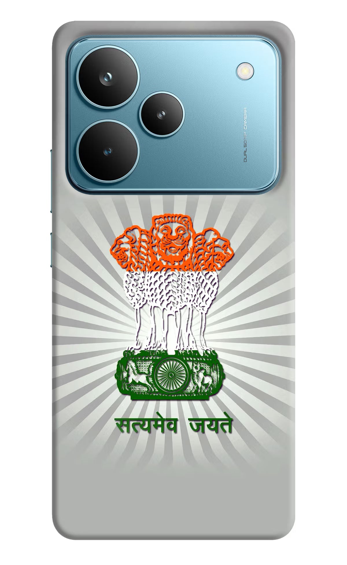 Satyamev Jayate Art Realme P4 Pro Back Cover - Satyamev Jayate Art Realme P4 Pro Hard Case Back Cover by Casekaro Satyamev Jayate Art Realme P4 Pro Hard Case Back Cover by Casekaro