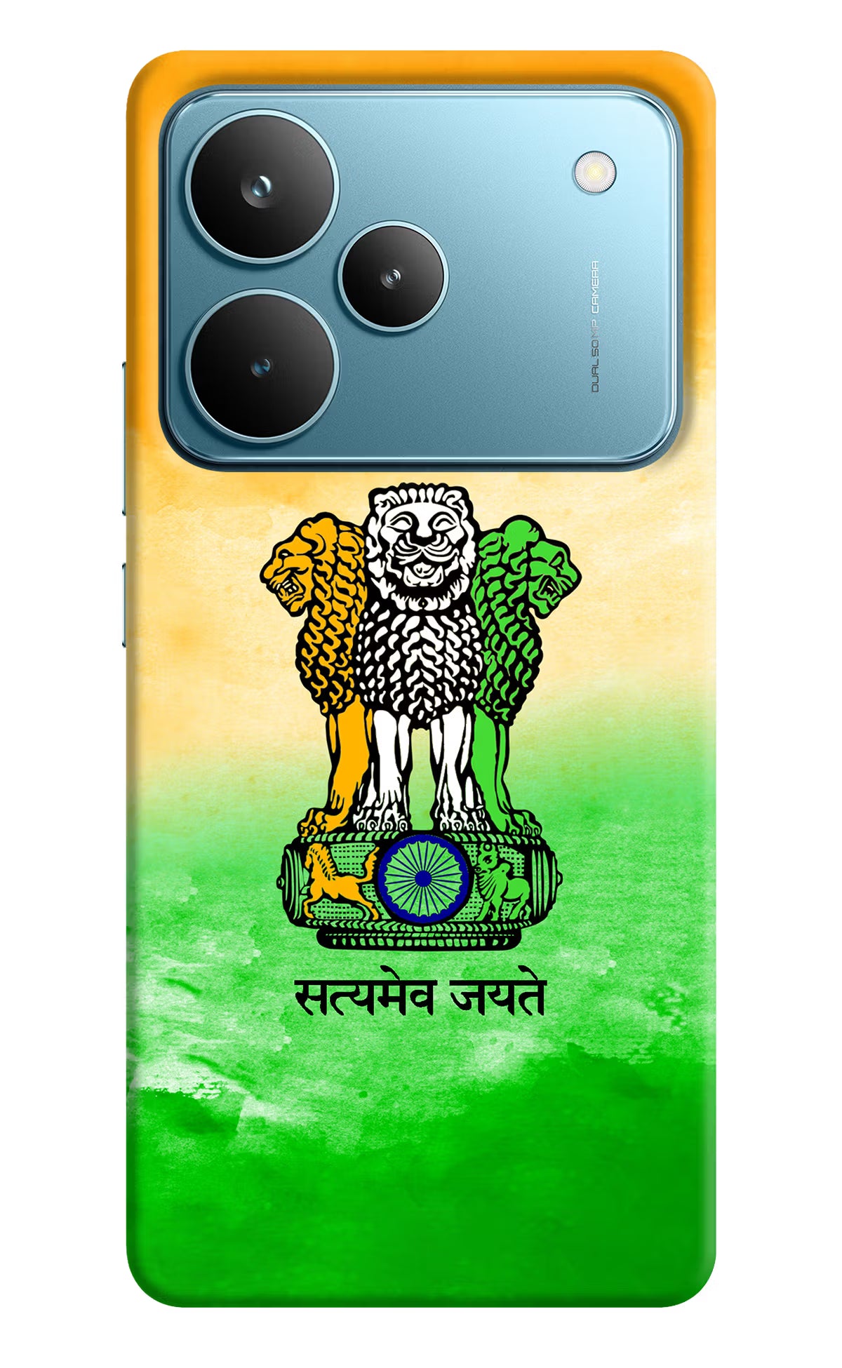 Satyamev Jayate Flag Realme P4 Pro Back Cover - Satyamev Jayate Flag Realme P4 Pro Hard Case Back Cover by Casekaro Satyamev Jayate Flag Realme P4 Pro Hard Case Back Cover by Casekaro