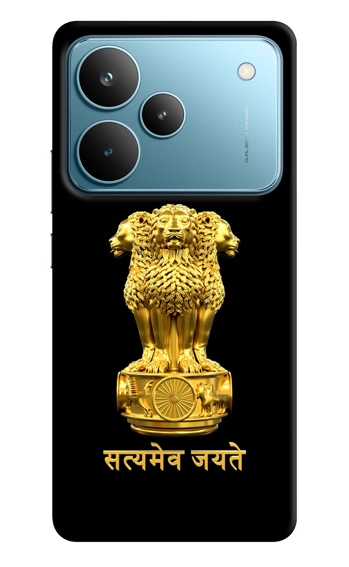 Satyamev Jayate Golden Realme P4 Pro Back Cover - Satyamev Jayate Golden Realme P4 Pro Hard Case Back Cover by Casekaro Satyamev Jayate Golden Realme P4 Pro Hard Case Back Cover by Casekaro
