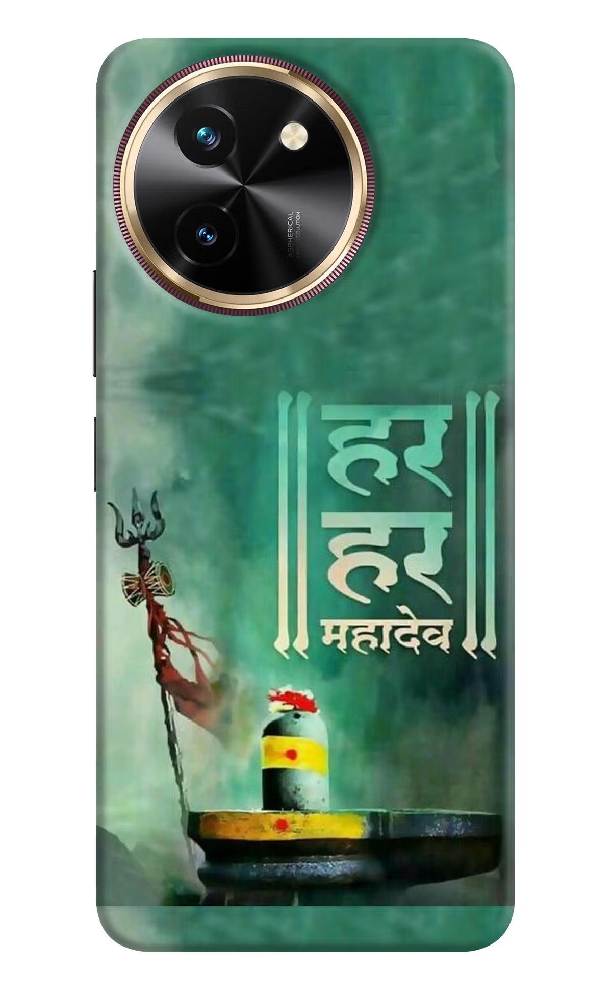 Har Har Mahadev Shivling Vivo T3x Back Cover - Har Har Mahadev Shivling Vivo T3x Hard Case Back Cover by Casekaro Har Har Mahadev Shivling Vivo T3x Hard Case Back Cover by Casekaro