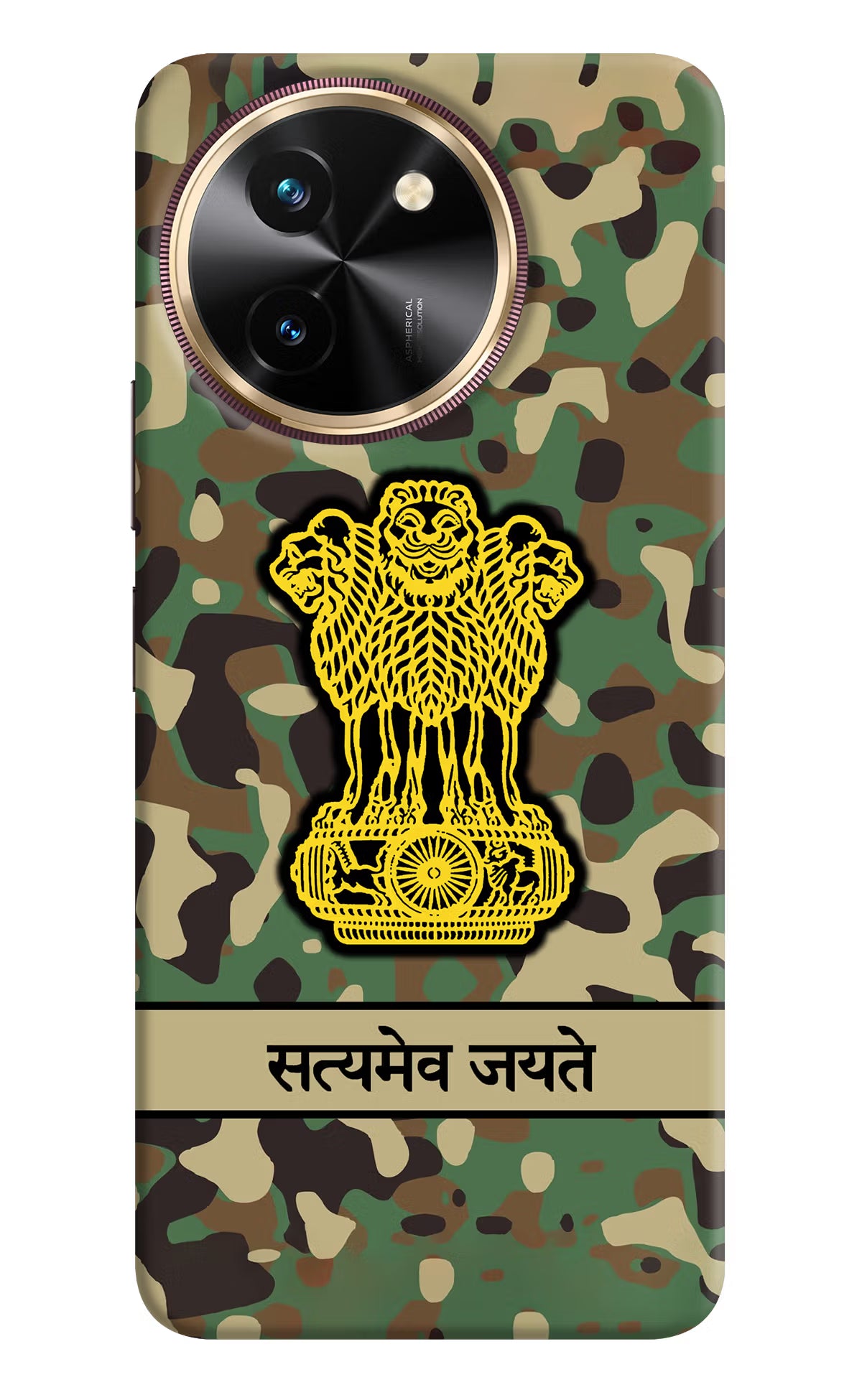 Satyamev Jayate Army Vivo T3x Back Cover - Satyamev Jayate Army Vivo T3x Hard Case Back Cover by Casekaro Satyamev Jayate Army Vivo T3x Hard Case Back Cover by Casekaro