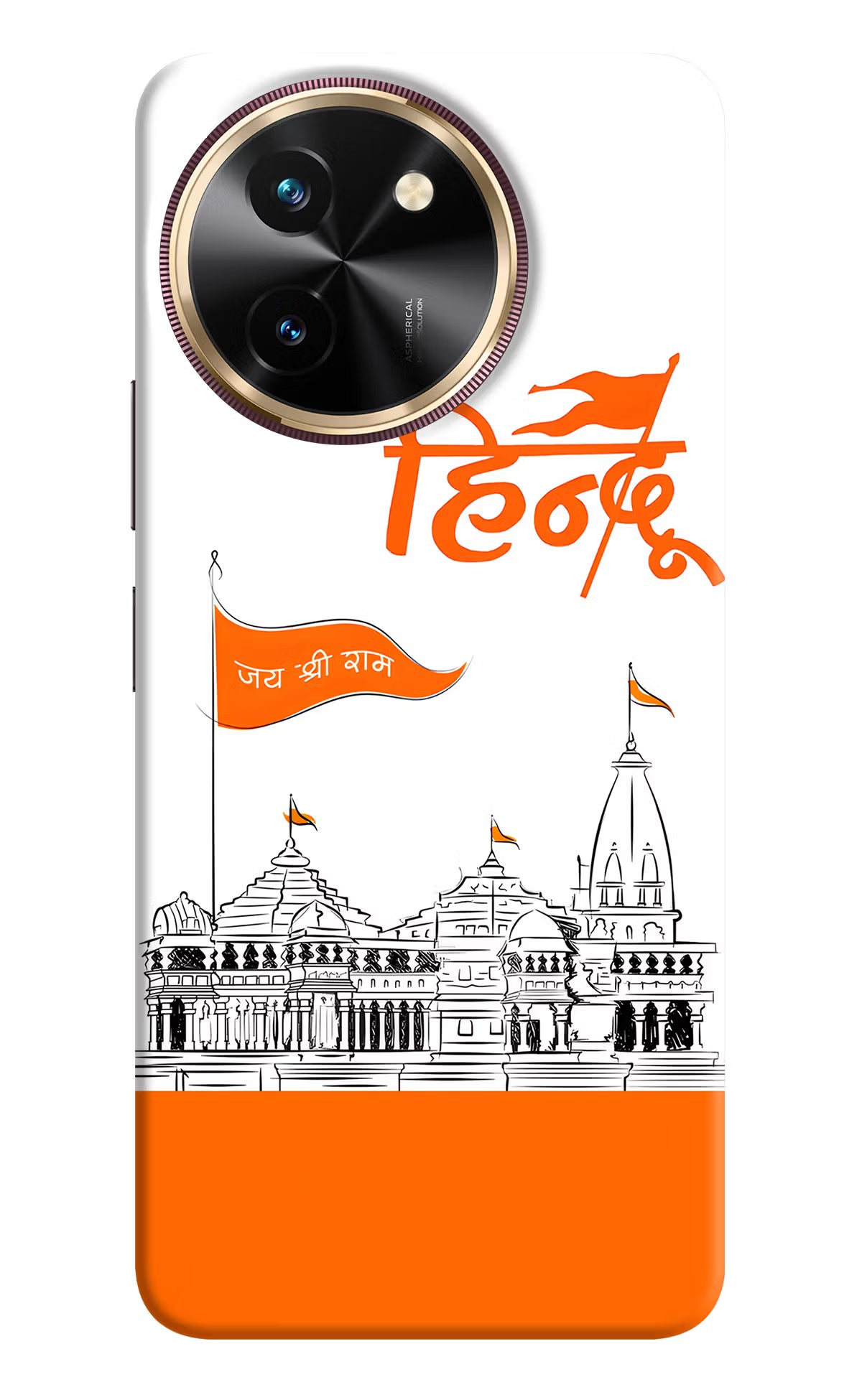 Jai Shree Ram Hindu Vivo T3x Back Cover - Jai Shree Ram Hindu Vivo T3x Hard Case Back Cover by Casekaro Jai Shree Ram Hindu Vivo T3x Hard Case Back Cover by Casekaro