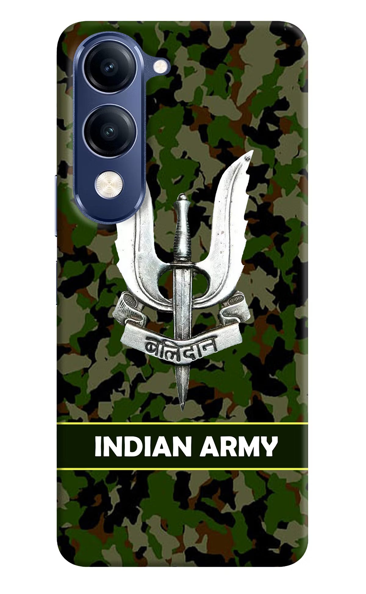 Balidan Indian Logo Vivo V40 Lite Back Cover - Balidan Indian Logo Vivo V40 Lite Hard Case Back Cover by Casekaro Balidan Indian Logo Vivo V40 Lite Hard Case Back Cover by Casekaro