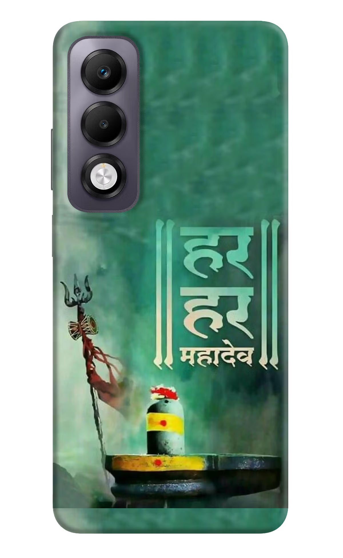 Har Har Mahadev Shivling Oppo K13x Back Cover - Har Har Mahadev Shivling Oppo K13x Back Cover Har Har Mahadev Shivling Oppo K13x Back Cover