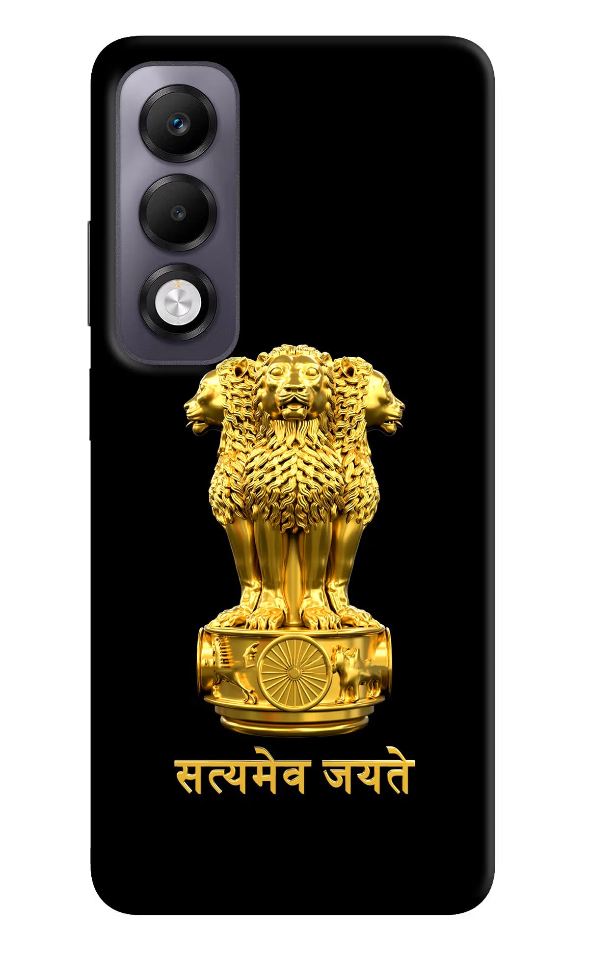Satyamev Jayate Golden Oppo K13x Back Cover - Satyamev Jayate Golden Oppo K13x Back Cover Satyamev Jayate Golden Oppo K13x Back Cover