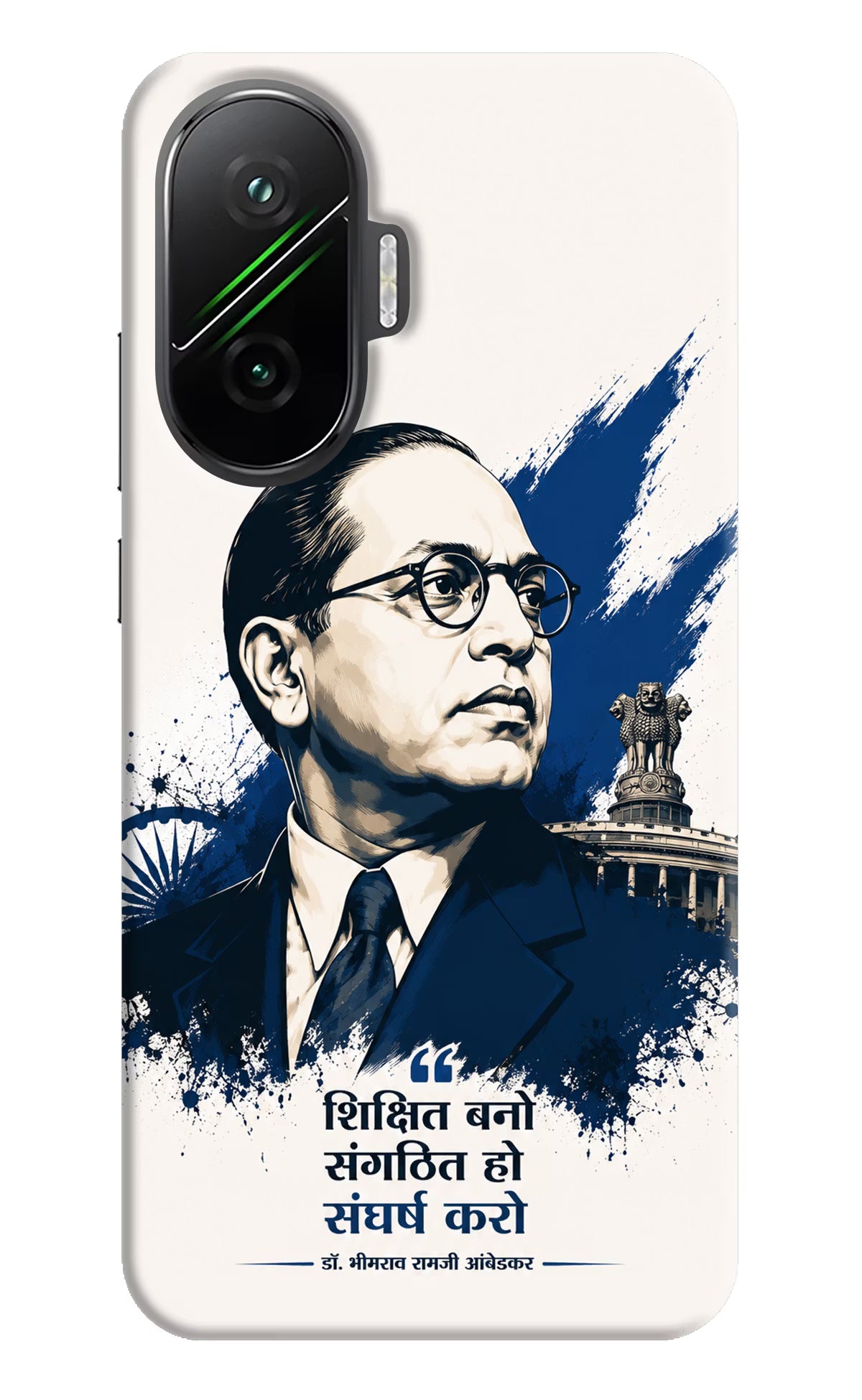 Bhagat Singh Trio Poco F7 5G Back Cover - Bhagat Singh Trio Poco F7 5G Back Cover Bhagat Singh Trio Poco F7 5G Back Cover