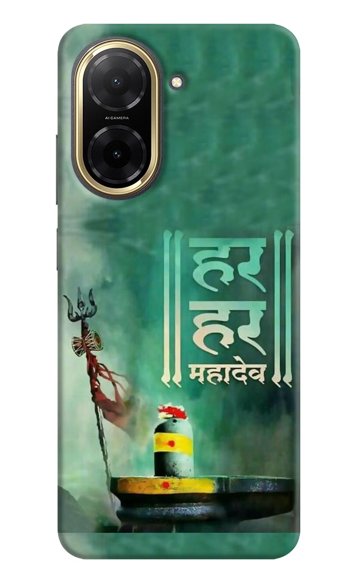 Har Har Mahadev Shivling Redmi A5 Back Cover - Har Har Mahadev Shivling Redmi A5 Back Cover Har Har Mahadev Shivling Redmi A5 Back Cover