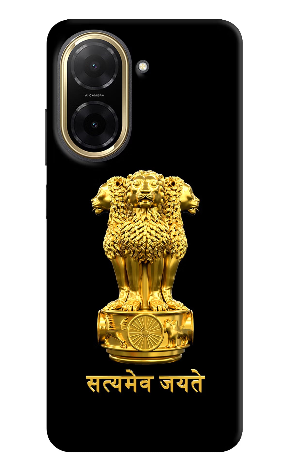 Satyamev Jayate Golden Redmi A5 Back Cover - Satyamev Jayate Golden Redmi A5 Back Cover Satyamev Jayate Golden Redmi A5 Back Cover