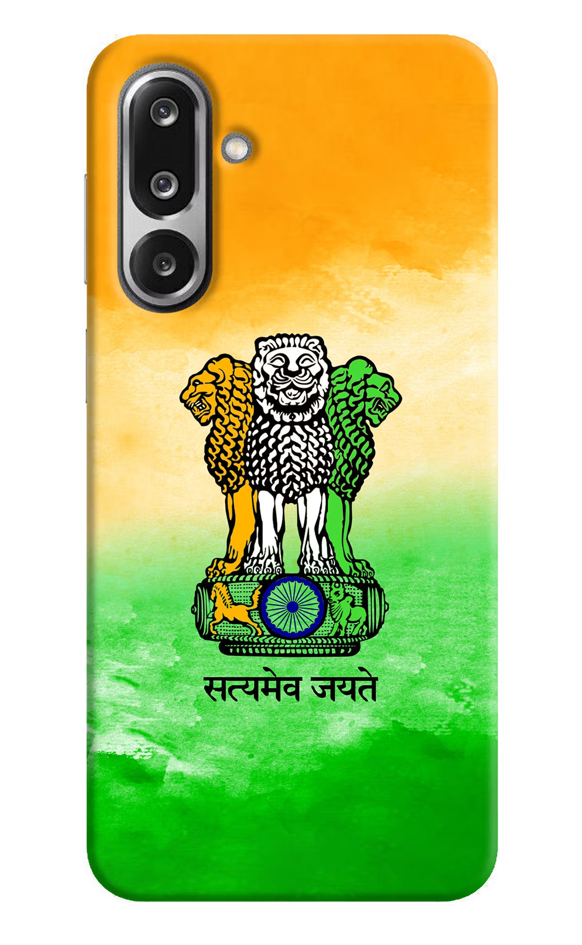 Satyamev Jayate Flag Samsung F36 5G Back Cover - Satyamev Jayate Flag Samsung F36 5G Back Cover Satyamev Jayate Flag Samsung F36 5G Back Cover