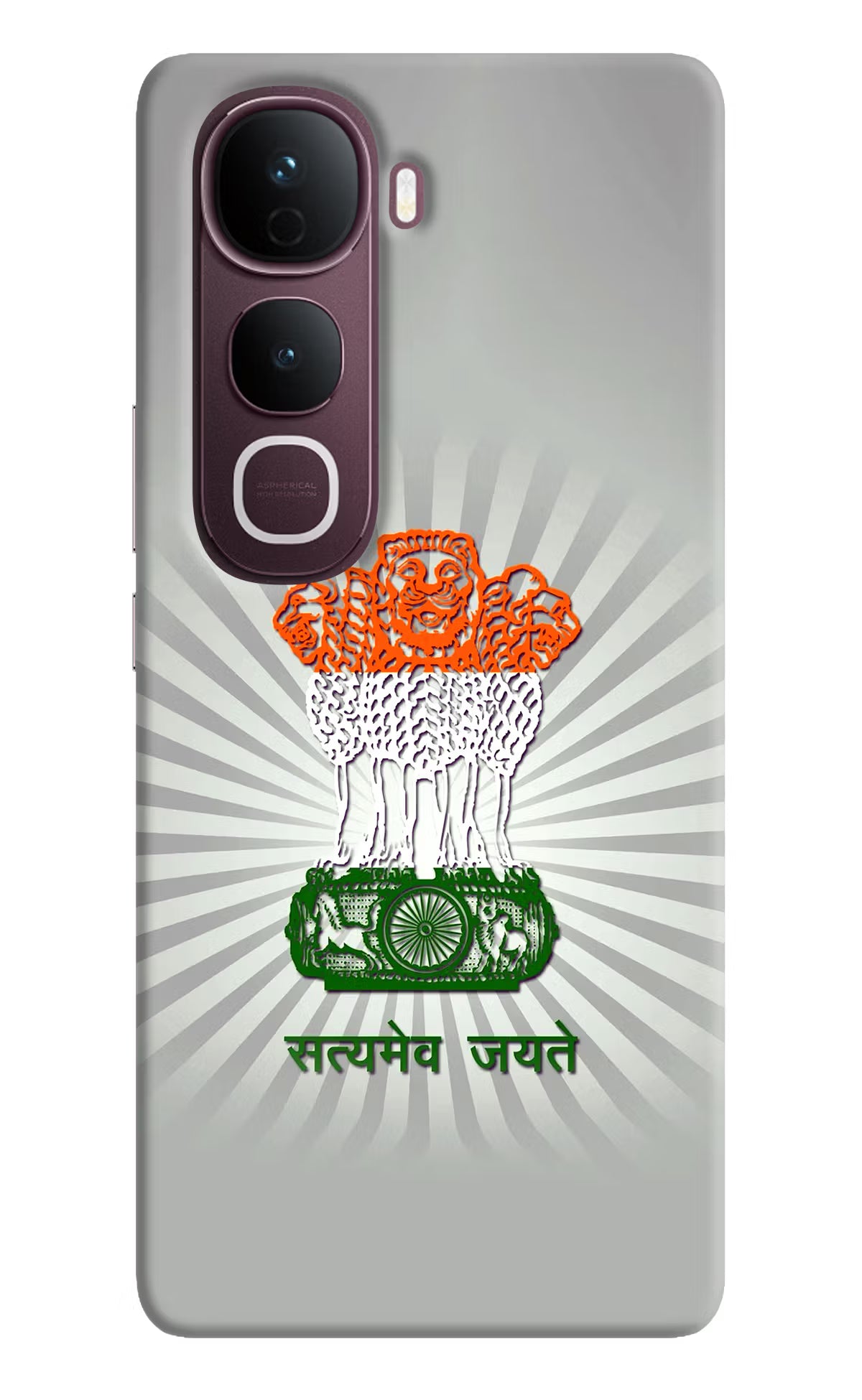 Satyamev Jayate Art Vivo Y400 Pro 5G Back Cover - Satyamev Jayate Art Vivo Y400 Pro 5G Back Cover Satyamev Jayate Art Vivo Y400 Pro 5G Back Cover