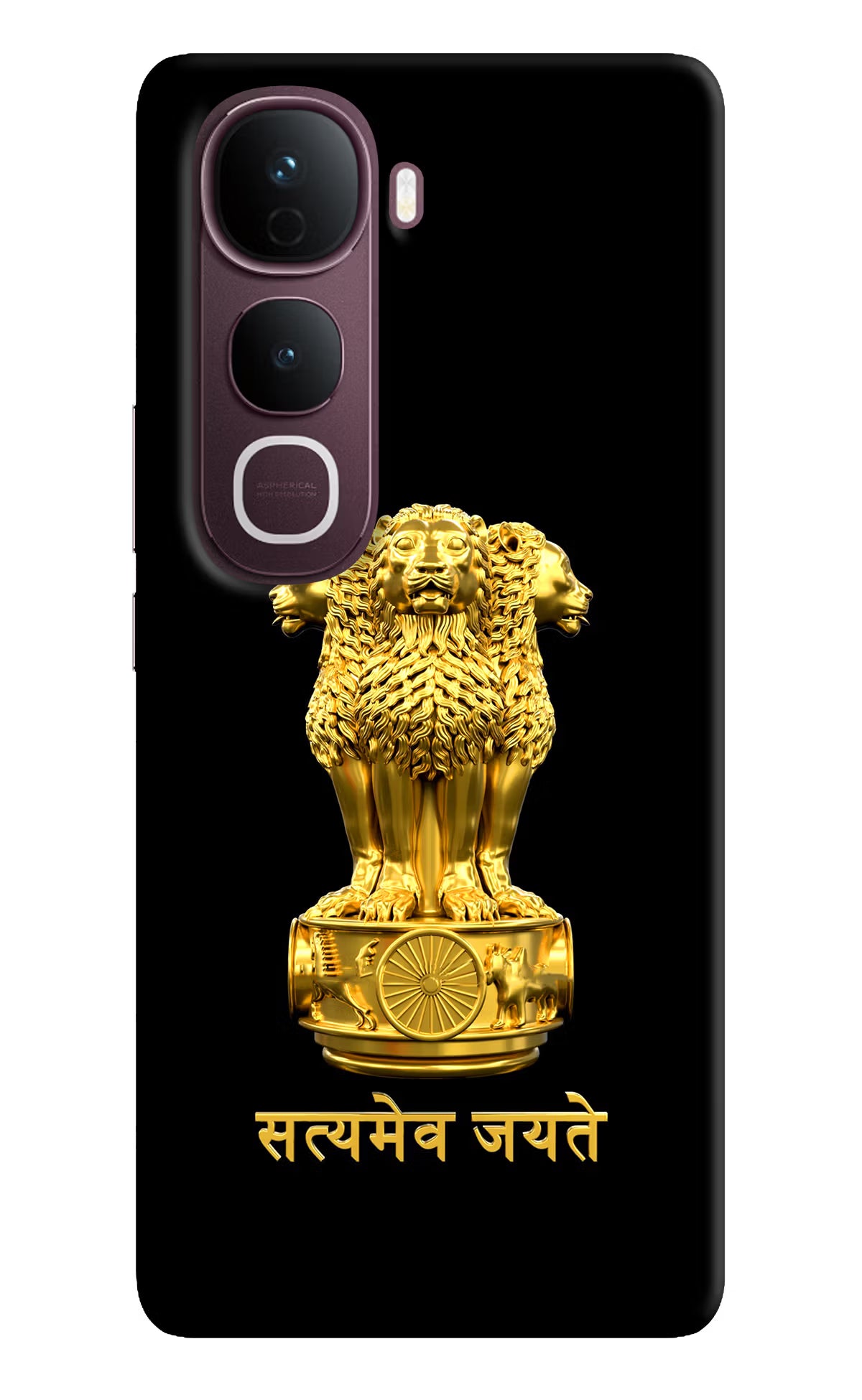 Satyamev Jayate Golden Vivo Y400 Pro 5G Back Cover - Satyamev Jayate Golden Vivo Y400 Pro 5G Back Cover Satyamev Jayate Golden Vivo Y400 Pro 5G Back Cover