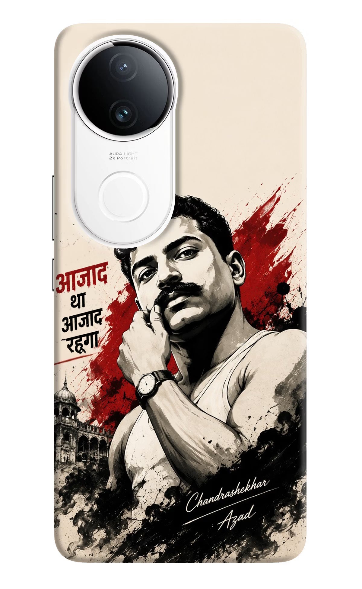 Dr. Ambedkar Visionary iQOO Z10R 5G Back Cover - Dr. Ambedkar Visionary iQOO Z10R 5G Back Cover Dr. Ambedkar Visionary iQOO Z10R 5G Back Cover