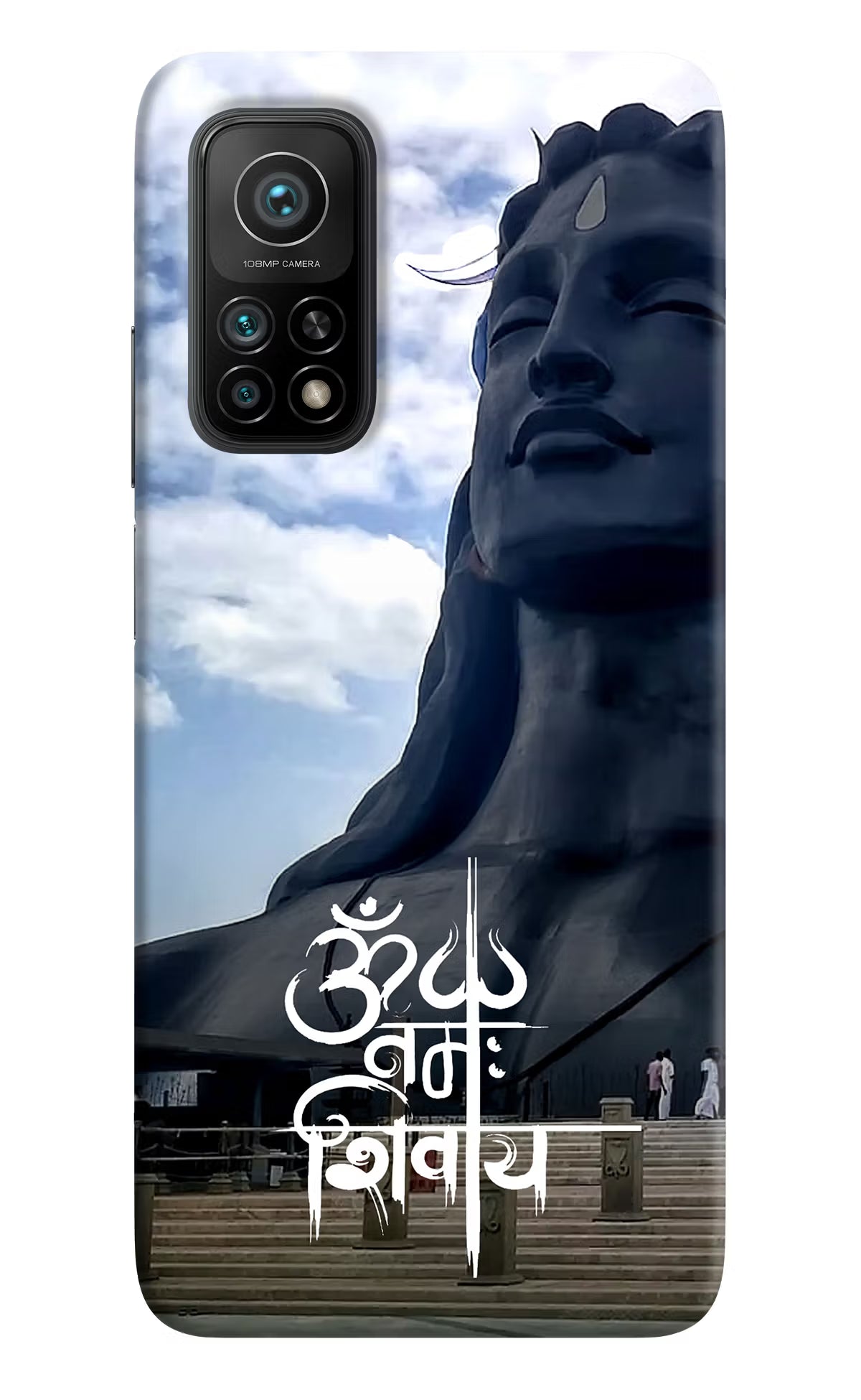 Om Namah Shivay Mi 10T Pro Back Cover - Om Namah Shivay Mi 10T Pro Back Cover Om Namah Shivay Mi 10T Pro Back Cover