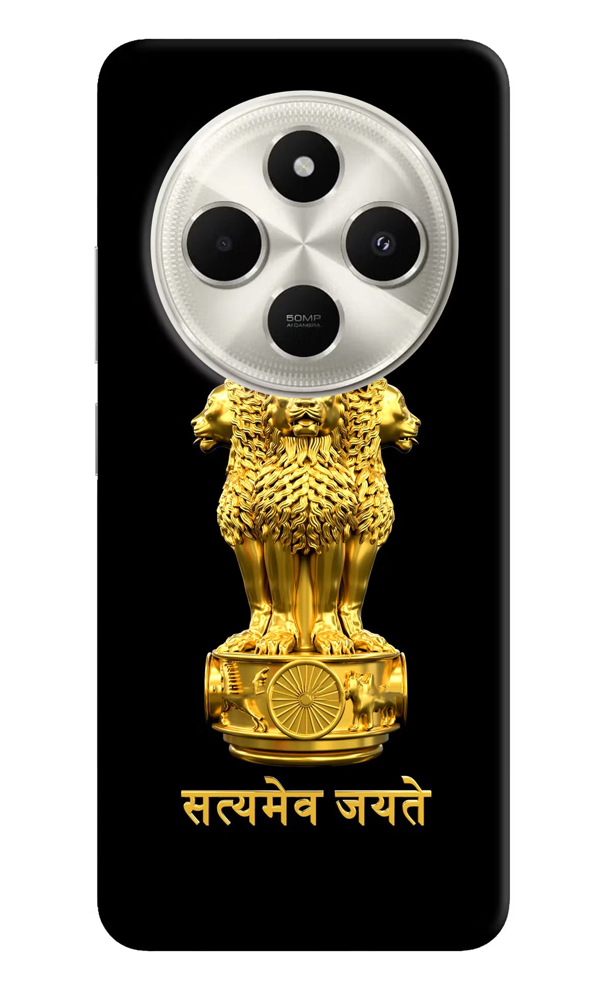 Satyamev Jayate Golden Poco C75 5G Back Cover - Satyamev Jayate Golden Poco C75 5G Hard Case Back Cover by Casekaro Satyamev Jayate Golden Poco C75 5G Hard Case Back Cover by Casekaro