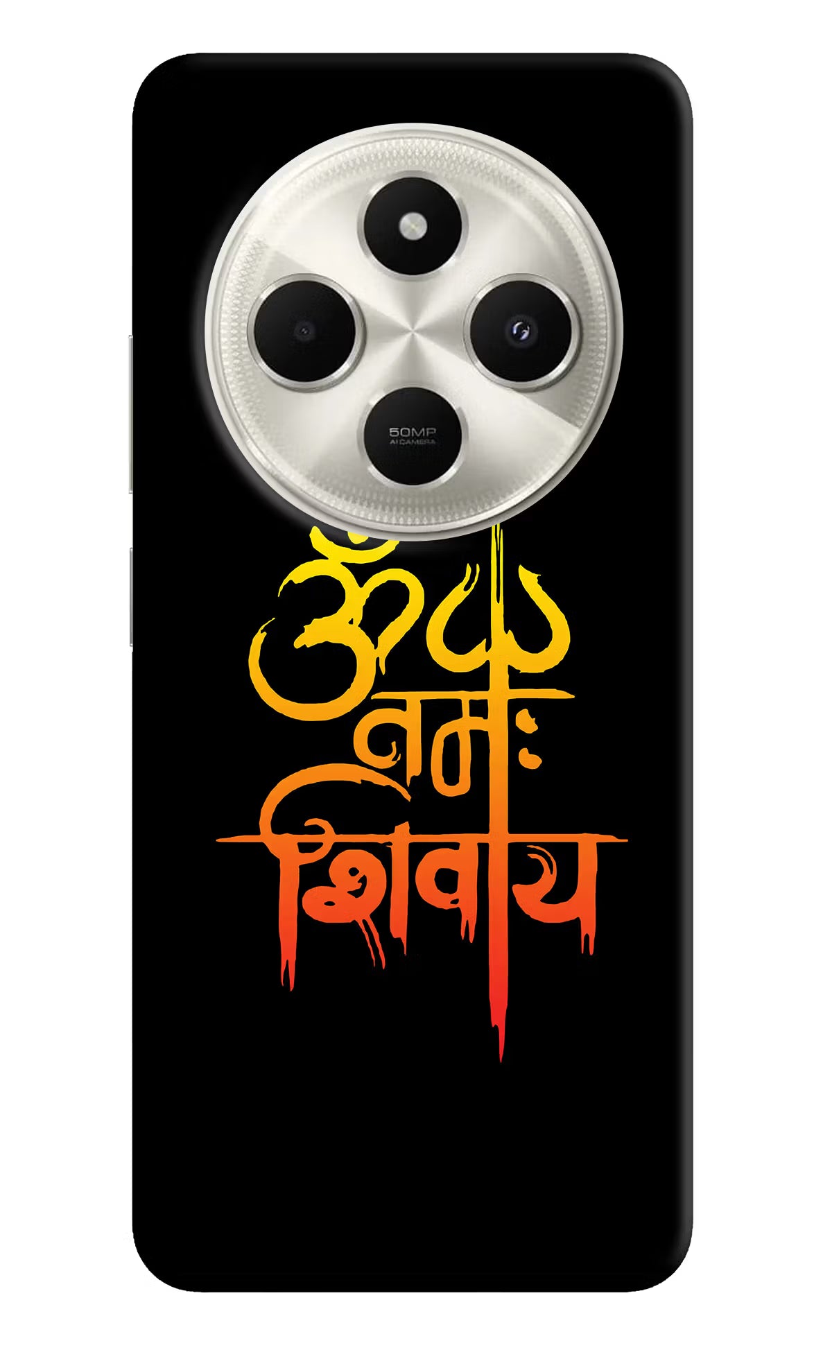 Om Namah Shivay Poco C75 5G Back Cover - Om Namah Shivay Poco C75 5G Hard Case Back Cover by Casekaro Om Namah Shivay Poco C75 5G Hard Case Back Cover by Casekaro