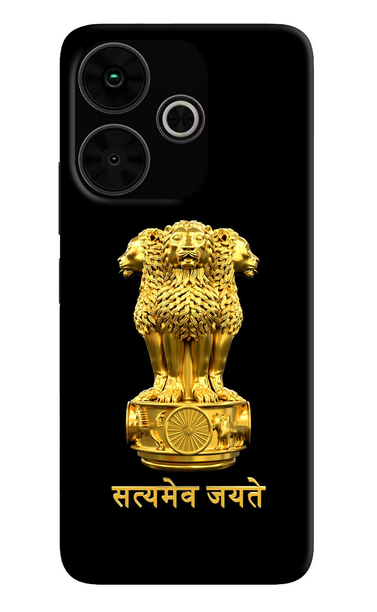 Satyamev Jayate Golden Poco M6 Plus 5G Back Cover - Satyamev Jayate Golden Poco M6 Plus 5G Back Cover Satyamev Jayate Golden Poco M6 Plus 5G Back Cover
