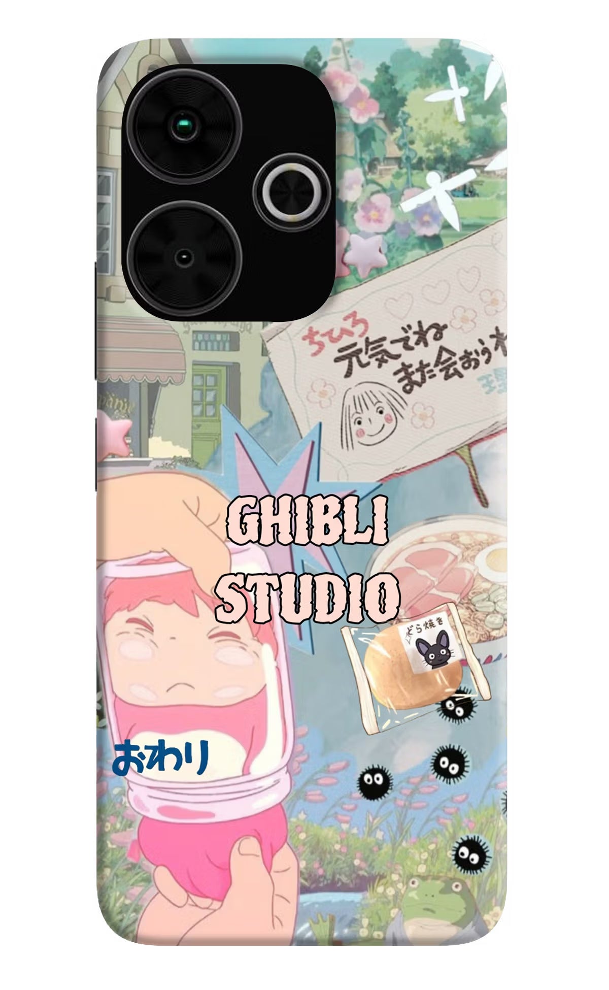Studio Ghibli Poco M6 Plus 5G Back Cover - Studio Ghibli Poco M6 Plus 5G Back Cover Studio Ghibli Poco M6 Plus 5G Back Cover