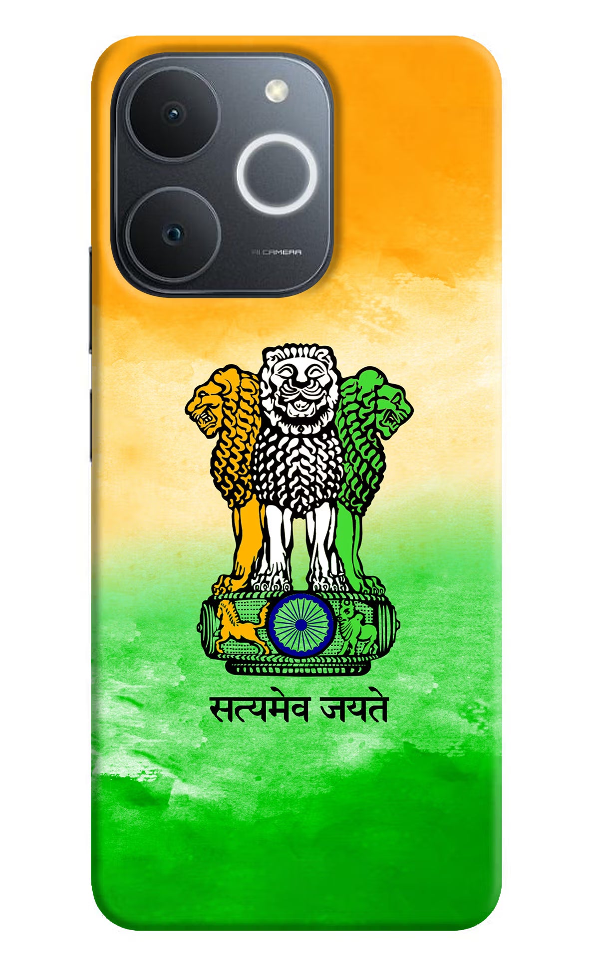 Satyamev Jayate Flag Realme Narzo 80 Lite 5G Back Cover - Satyamev Jayate Flag Realme Narzo 80 Lite 5G Back Cover Satyamev Jayate Flag Realme Narzo 80 Lite 5G Back Cover