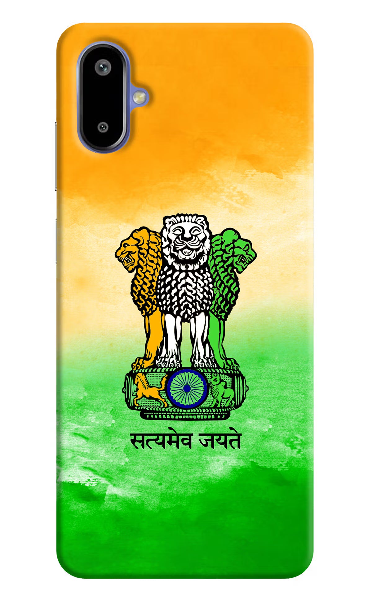 Satyamev Jayate Flag Samsung F06 5G Back Cover - Satyamev Jayate Flag Samsung F06 5G Back Cover Satyamev Jayate Flag Samsung F06 5G Back Cover