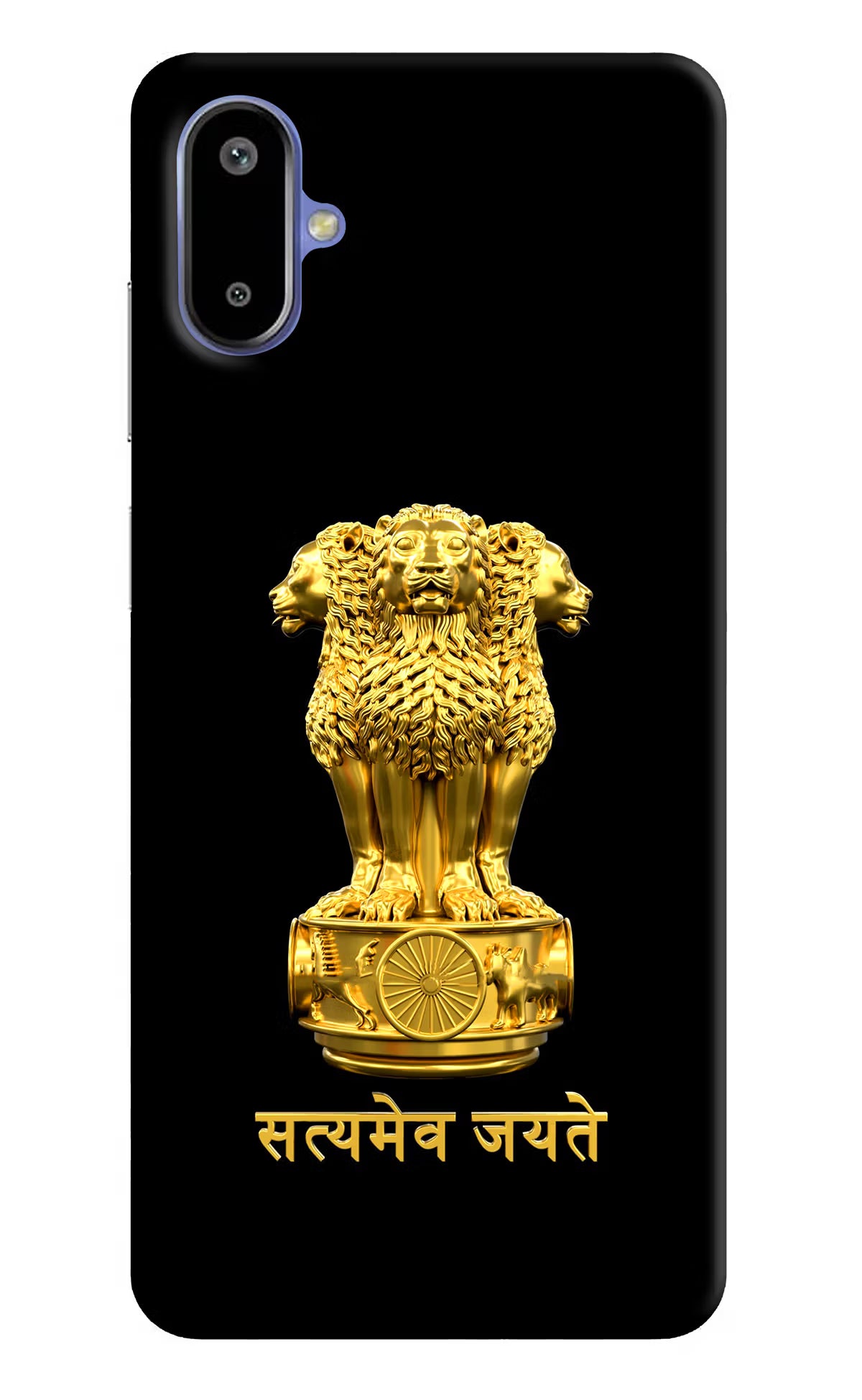 Satyamev Jayate Golden Samsung F06 5G Back Cover - Satyamev Jayate Golden Samsung F06 5G Back Cover Satyamev Jayate Golden Samsung F06 5G Back Cover