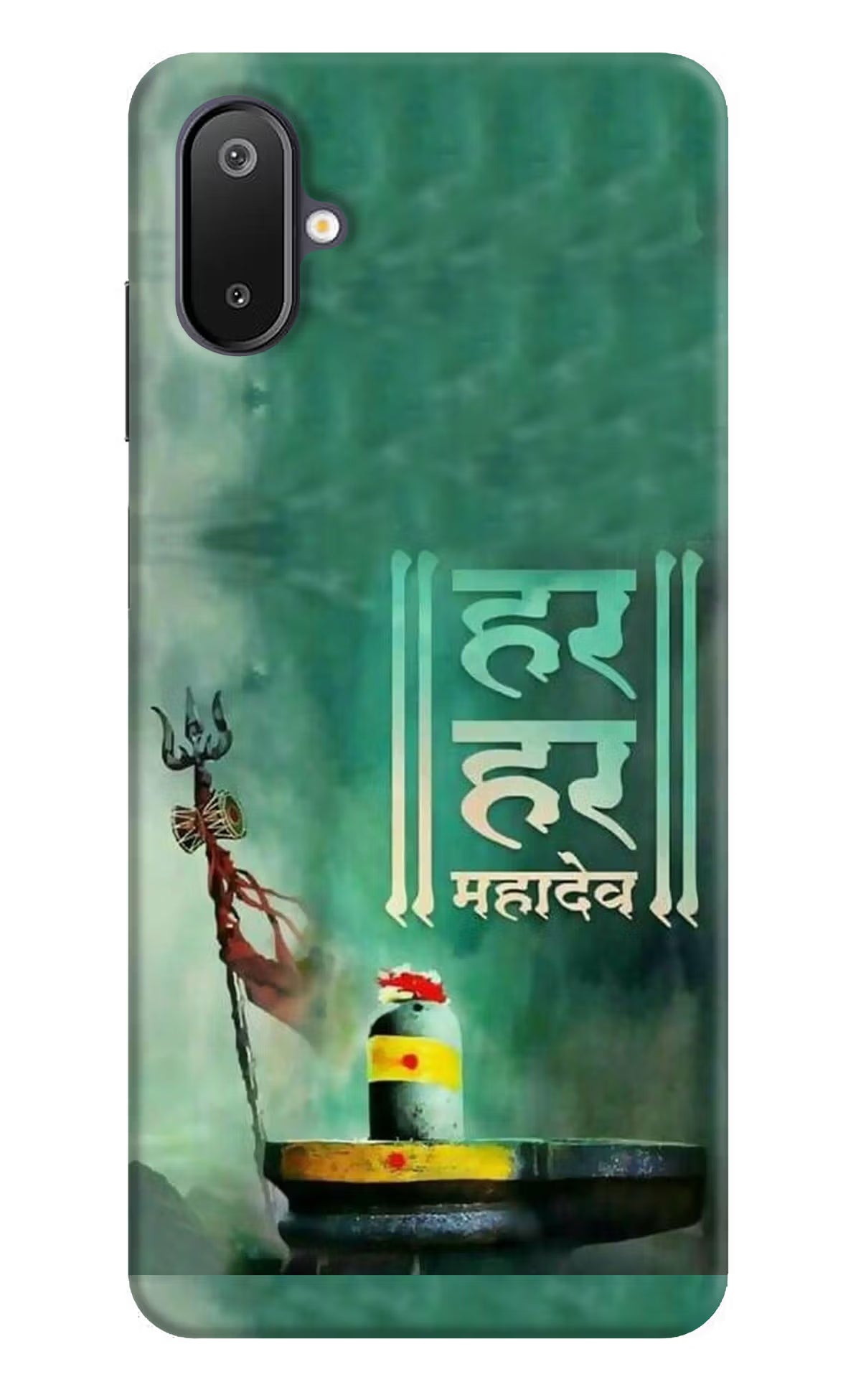 Har Har Mahadev Shivling Samsung M06 5G Back Cover - Har Har Mahadev Shivling Samsung M06 5G Back Cover Har Har Mahadev Shivling Samsung M06 5G Back Cover