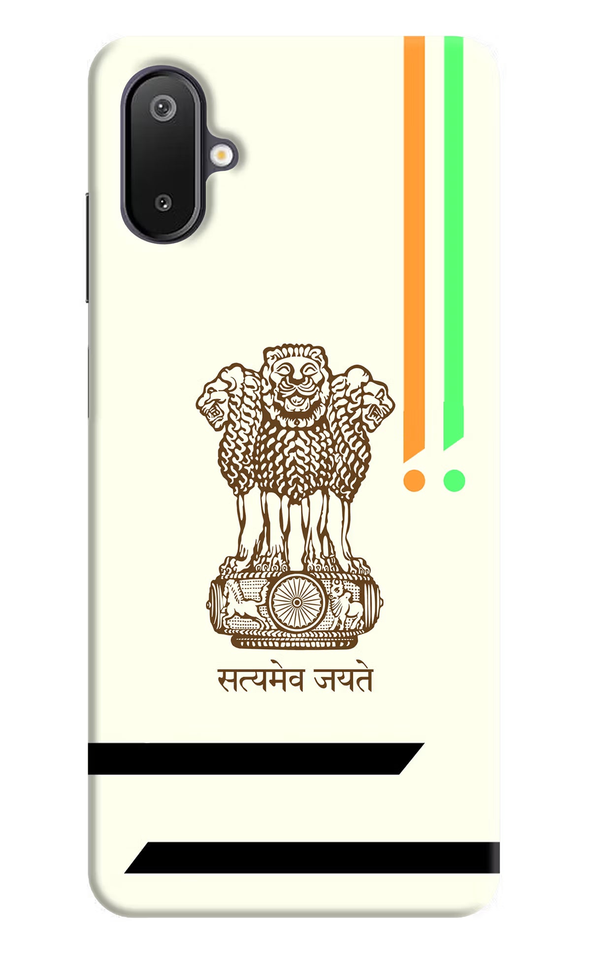 Satyamev Jayate Brown Logo Samsung M06 5G Back Cover - Satyamev Jayate Brown Logo Samsung M06 5G Back Cover Satyamev Jayate Brown Logo Samsung M06 5G Back Cover