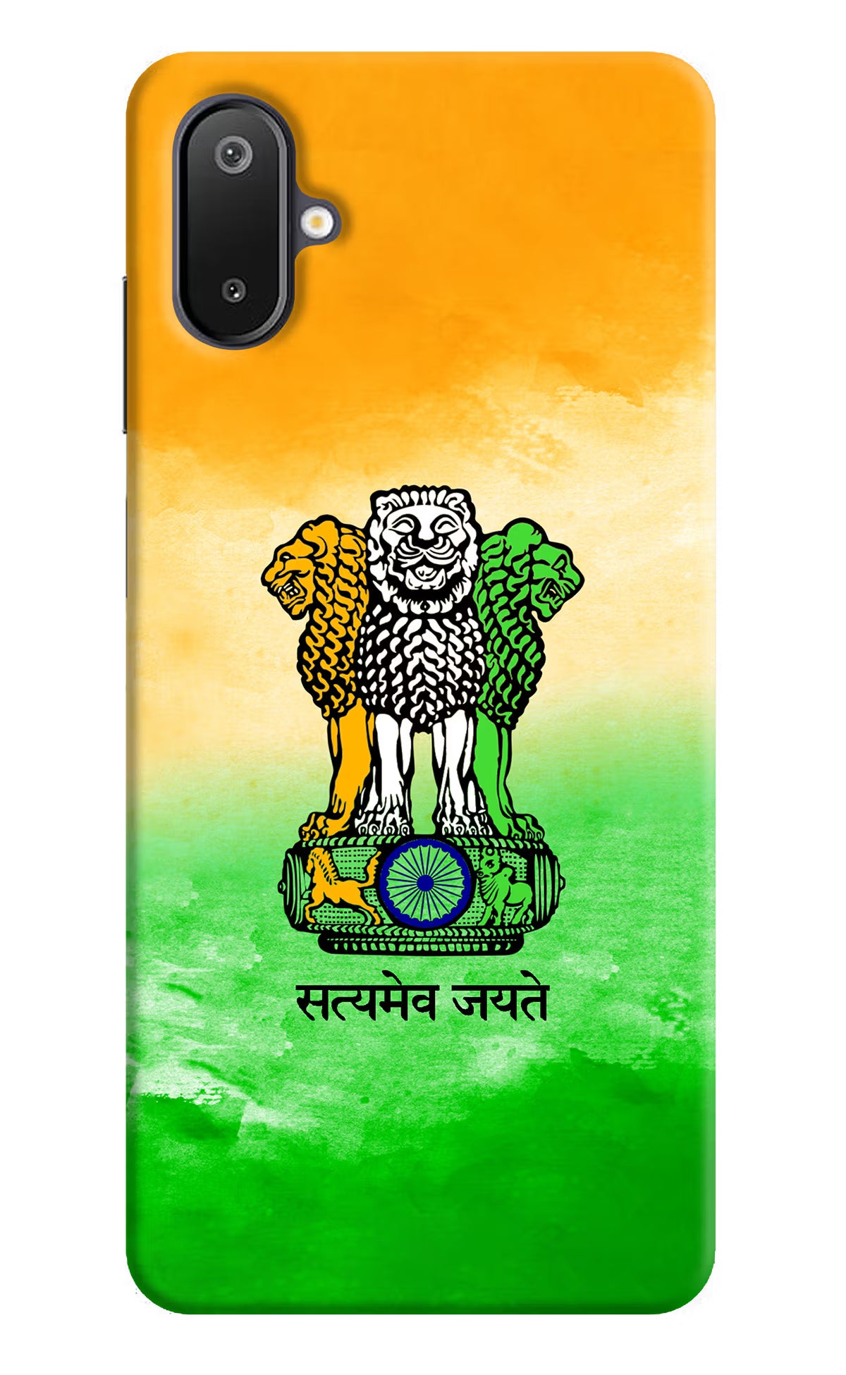 Satyamev Jayate Flag Samsung M06 5G Back Cover - Satyamev Jayate Flag Samsung M06 5G Back Cover Satyamev Jayate Flag Samsung M06 5G Back Cover
