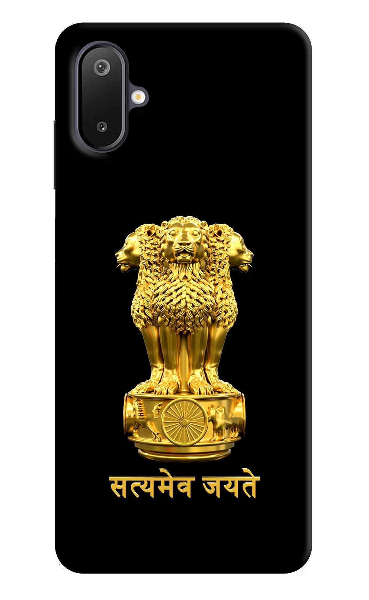 Satyamev Jayate Golden Samsung M06 5G Back Cover - Satyamev Jayate Golden Samsung M06 5G Back Cover Satyamev Jayate Golden Samsung M06 5G Back Cover