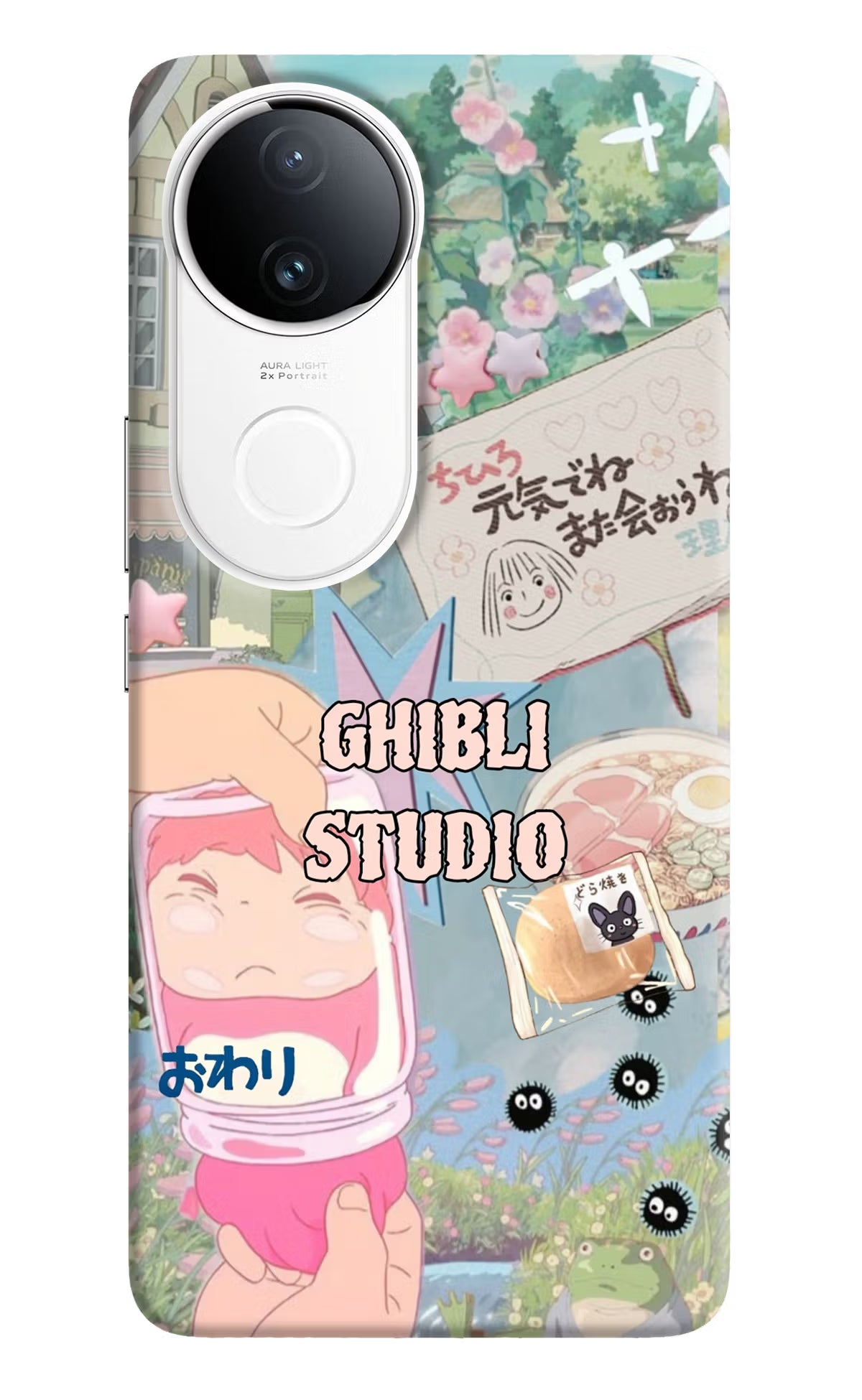 Studio Ghibli Vivo T4R 5G Back Cover - Studio Ghibli Vivo T4R 5G Back Cover Studio Ghibli Vivo T4R 5G Back Cover