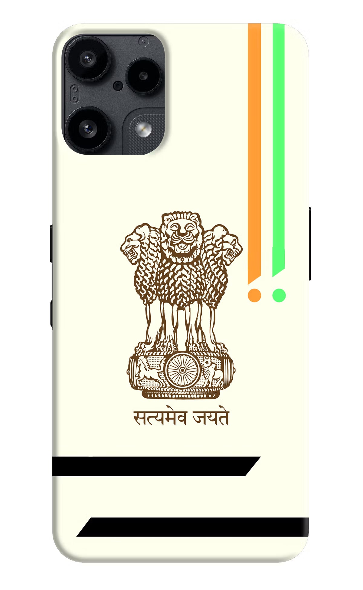Satyamev Jayate Brown Logo Nothing Phone 3A Lite Back Cover - Satyamev Jayate Brown Logo Nothing Phone 3A Lite Back Cover Satyamev Jayate Brown Logo Nothing Phone 3A Lite Back Cover