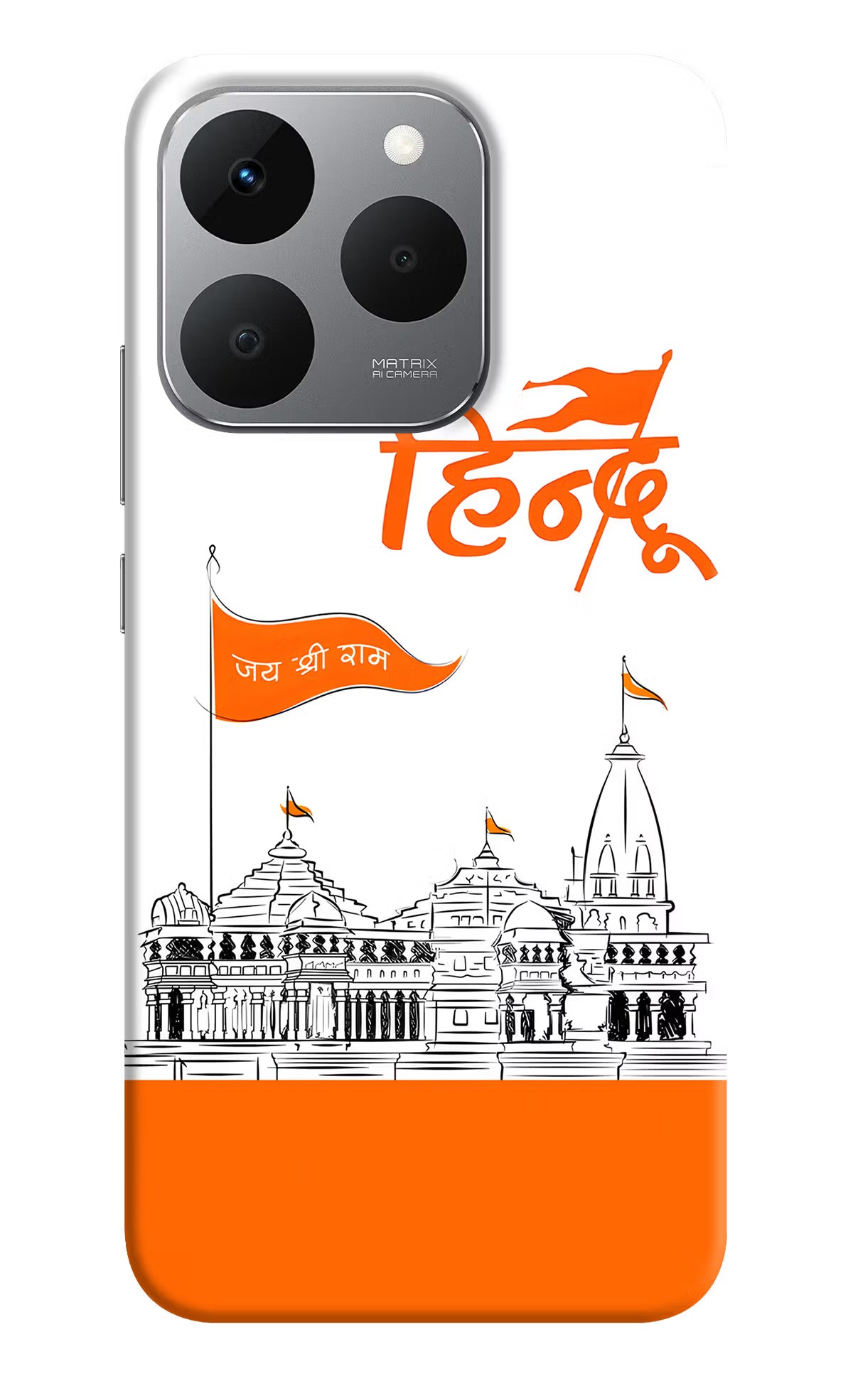 Jai Shree Ram Hindu Realme 15T 5G Back Cover - Jai Shree Ram Hindu Realme 15T 5G Back Cover Jai Shree Ram Hindu Realme 15T 5G Back Cover
