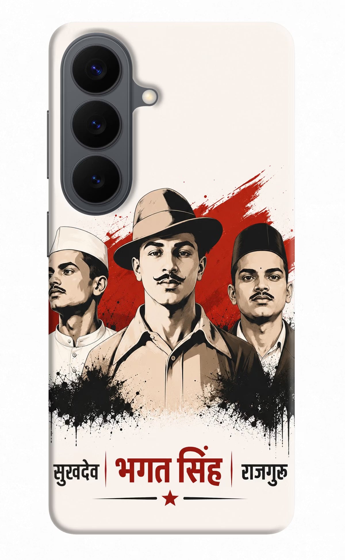 Sardar Patel Iron Will Samsung S26 Back Cover - Sardar Patel Iron Will Samsung S26 Back Cover Sardar Patel Iron Will Samsung S26 Back Cover