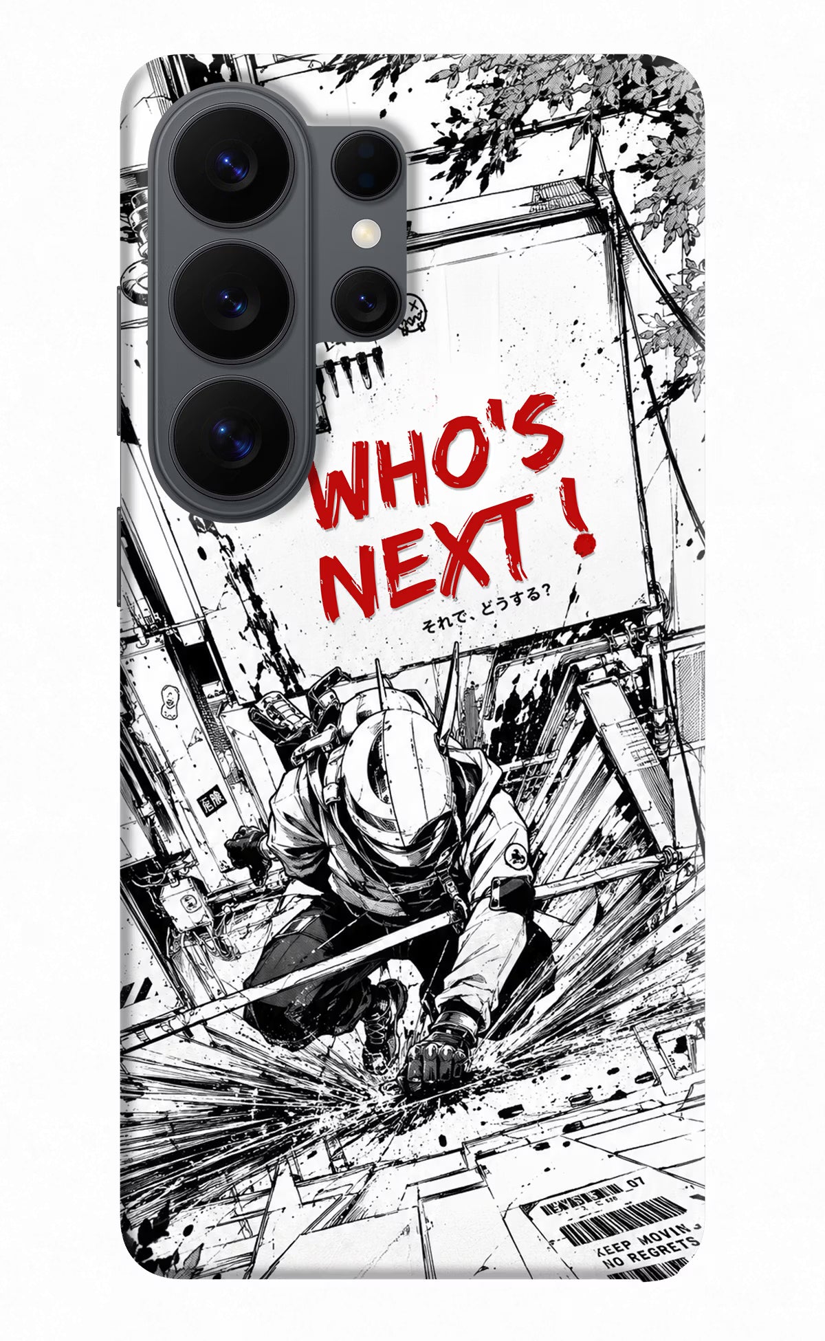 Who's Next Samsung S26 Ultra Back Cover - Who's Next Samsung S26 Ultra Hard Case Back Cover by Casekaro Who's Next Samsung S26 Ultra Hard Case Back Cover by Casekaro