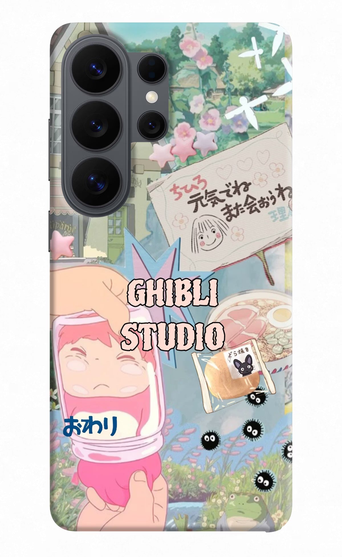 Studio Ghibli Samsung S26 Ultra Back Cover - Studio Ghibli Samsung S26 Ultra Back Cover Studio Ghibli Samsung S26 Ultra Back Cover