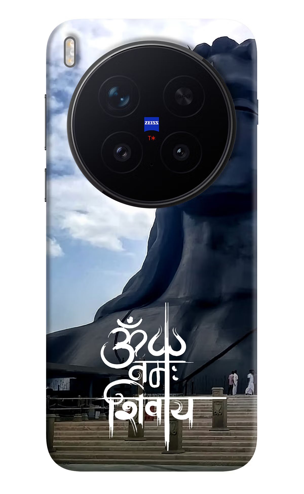 Om Namah Shivay Vivo X300 Pro Back Cover - Om Namah Shivay Vivo X300 Pro Back Cover Om Namah Shivay Vivo X300 Pro Back Cover