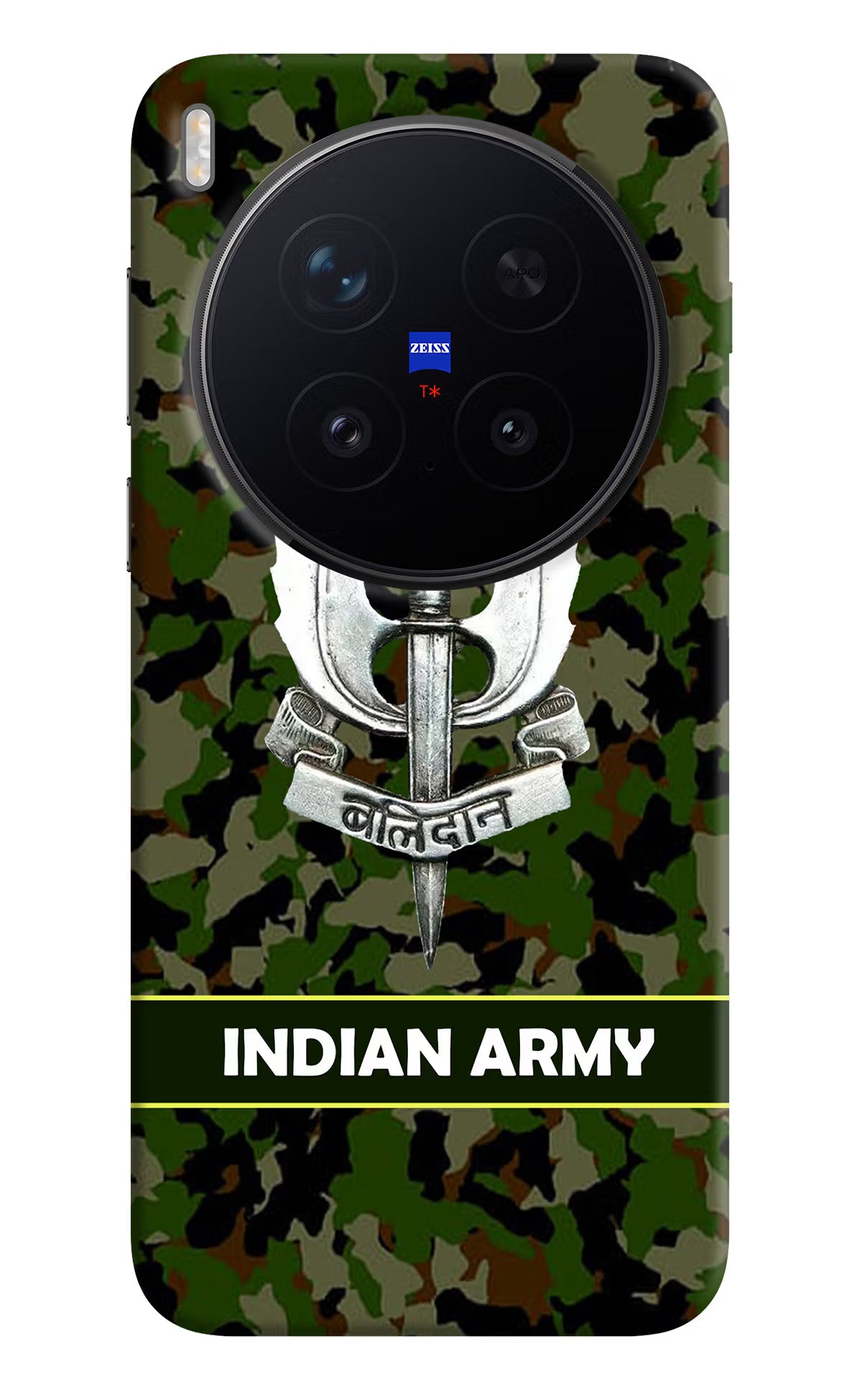 Balidan Indian Logo Vivo X300 Pro Back Cover - Balidan Indian Logo Vivo X300 Pro Back Cover Balidan Indian Logo Vivo X300 Pro Back Cover