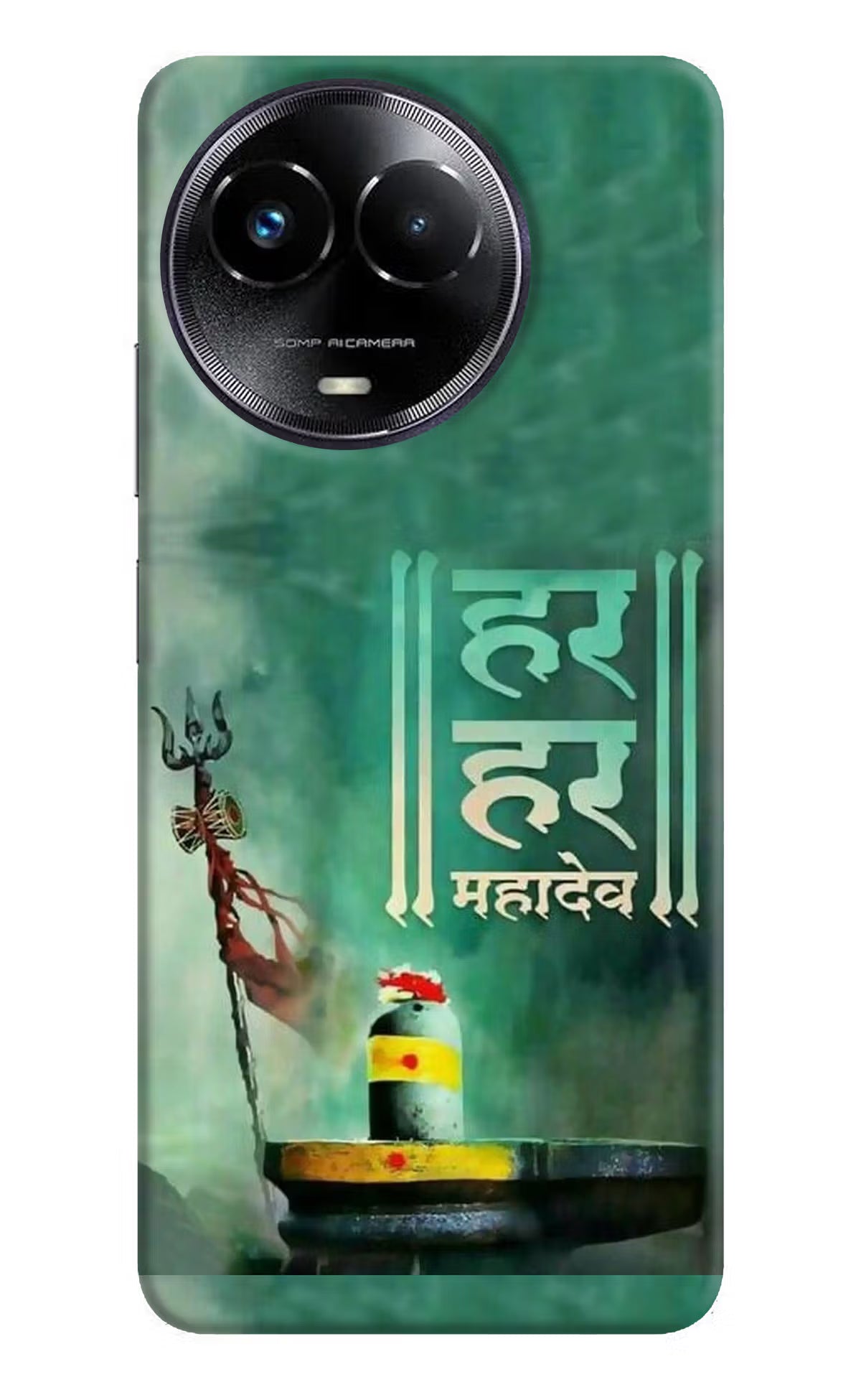 Har Har Mahadev Shivling Realme Narzo 60x Back Cover - Har Har Mahadev Shivling Realme Narzo 60x Hard Case Back Cover by Casekaro Har Har Mahadev Shivling Realme Narzo 60x Hard Case Back Cover by Casekaro
