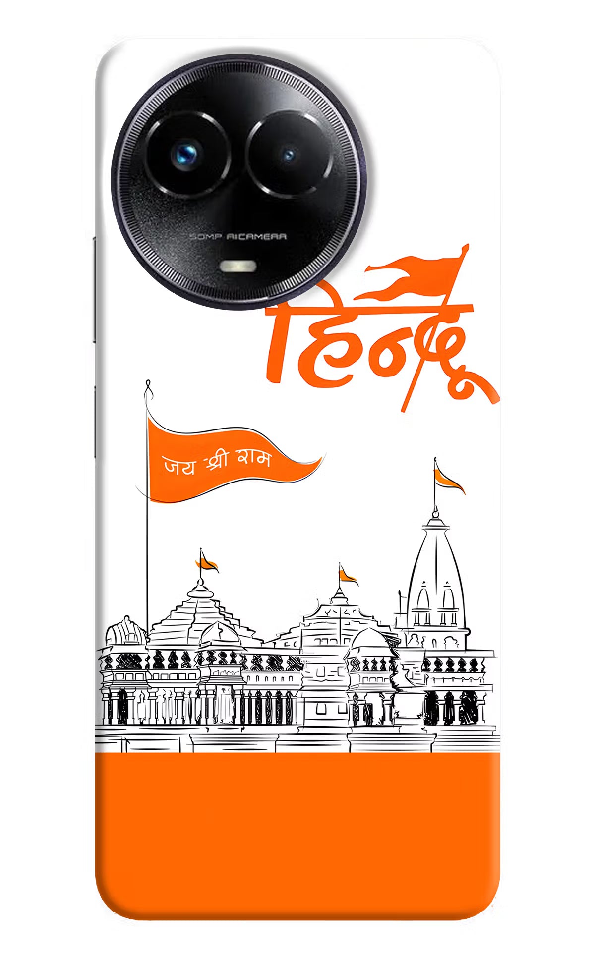 Jai Shree Ram Hindu Realme Narzo 60x Back Cover - Jai Shree Ram Hindu Realme Narzo 60x Hard Case Back Cover by Casekaro Jai Shree Ram Hindu Realme Narzo 60x Hard Case Back Cover by Casekaro
